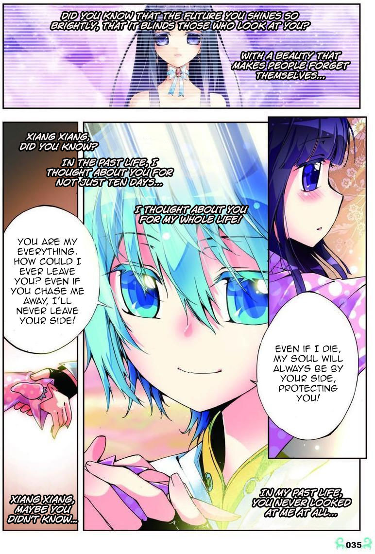 X Epoch of Dragon Chapter 7 - page 5