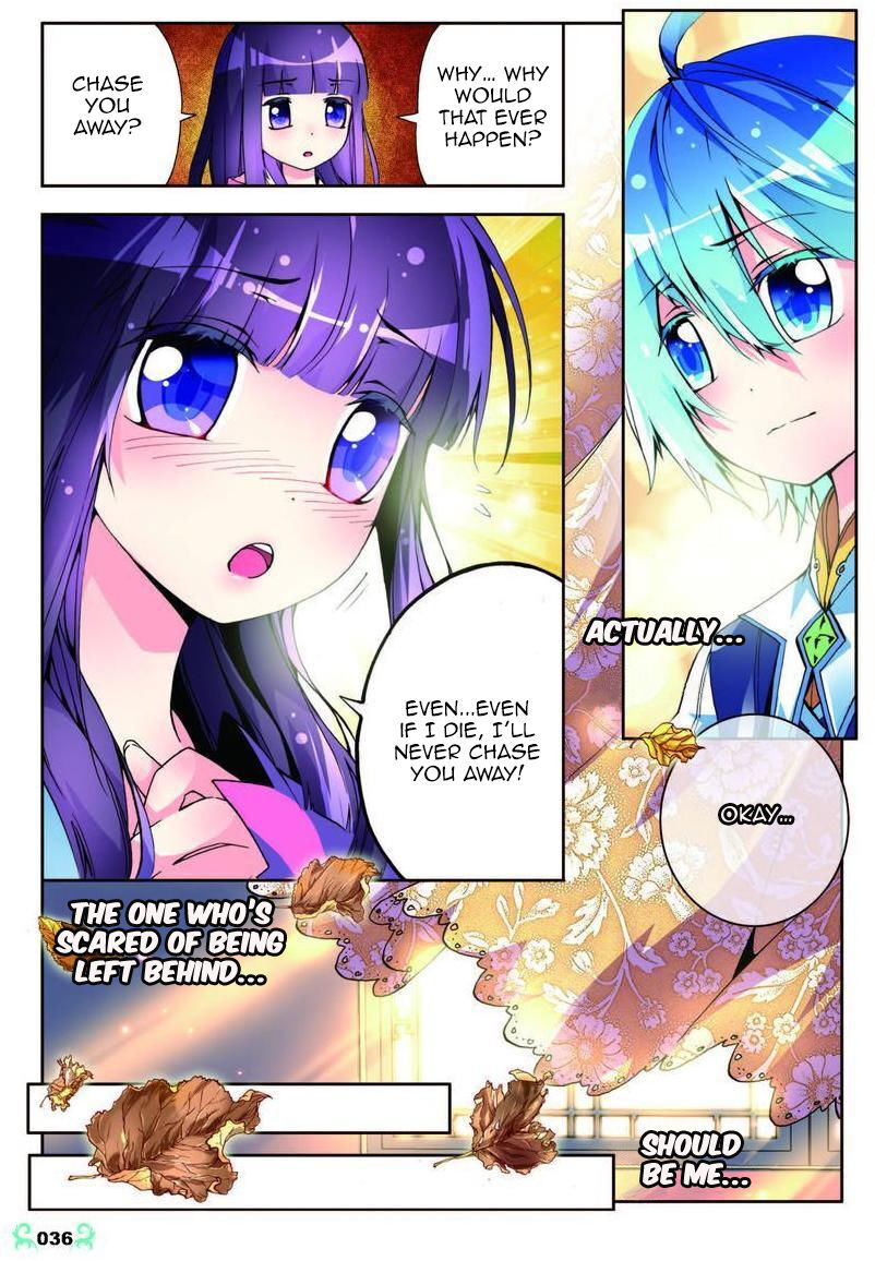 X Epoch of Dragon Chapter 7 - page 6