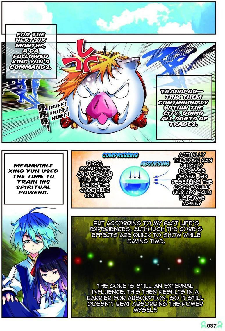 X Epoch of Dragon Chapter 7 - page 7