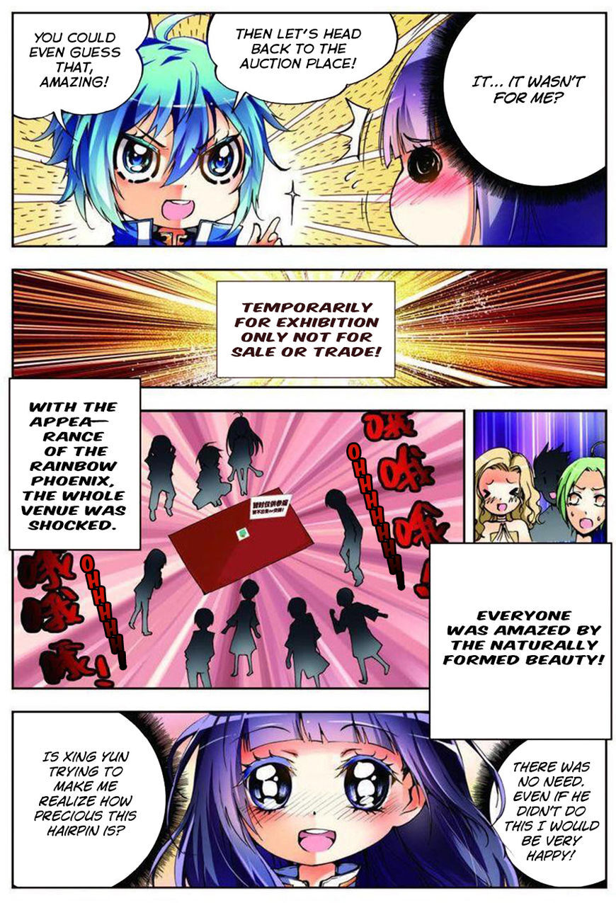 X Epoch of Dragon Chapter 8 - page 16