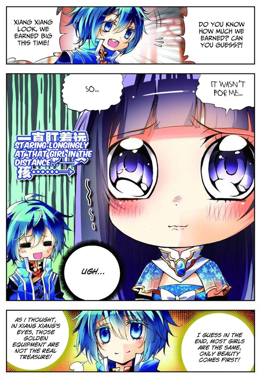 X Epoch of Dragon Chapter 8 - page 18