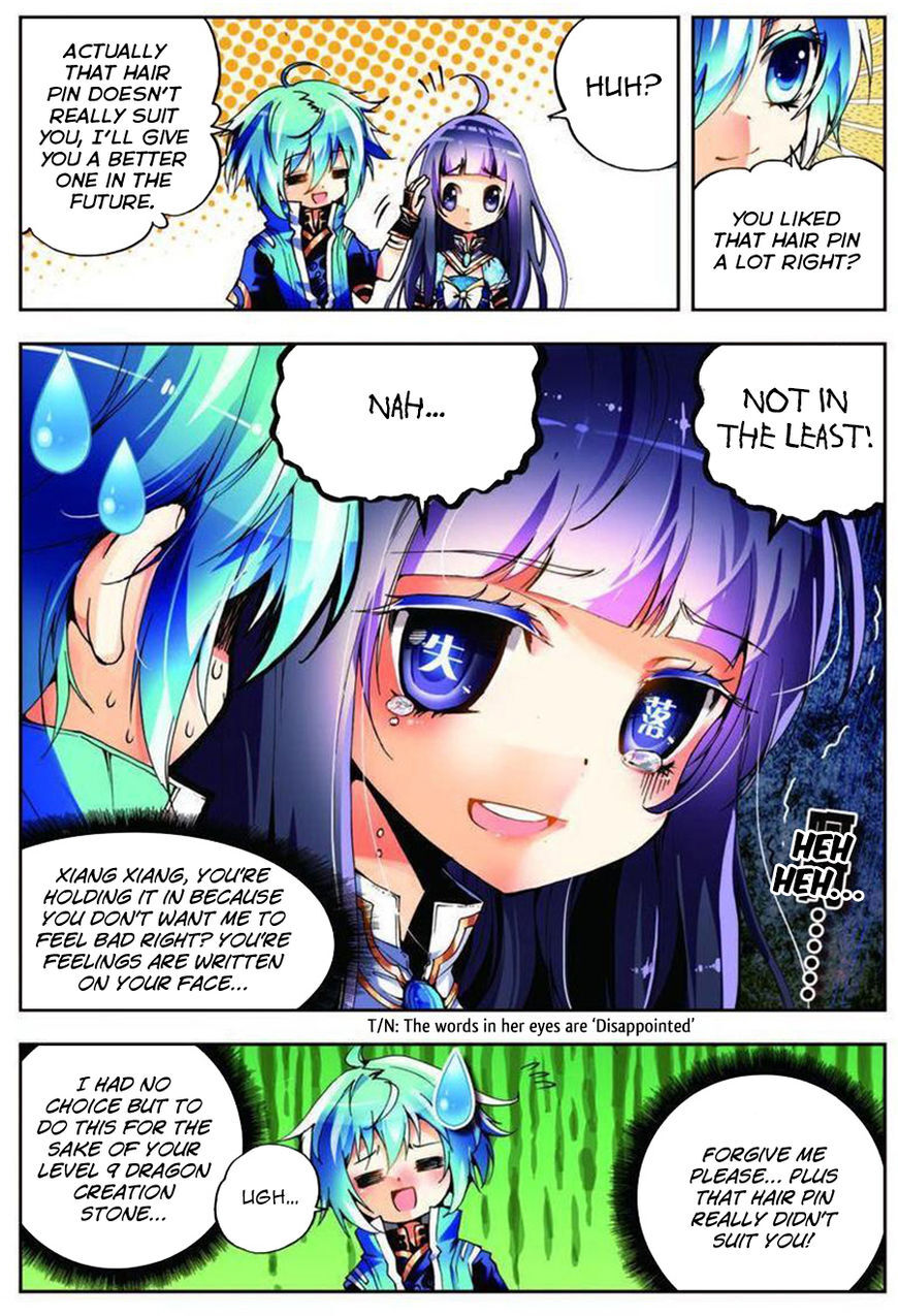 X Epoch of Dragon Chapter 8 - page 19
