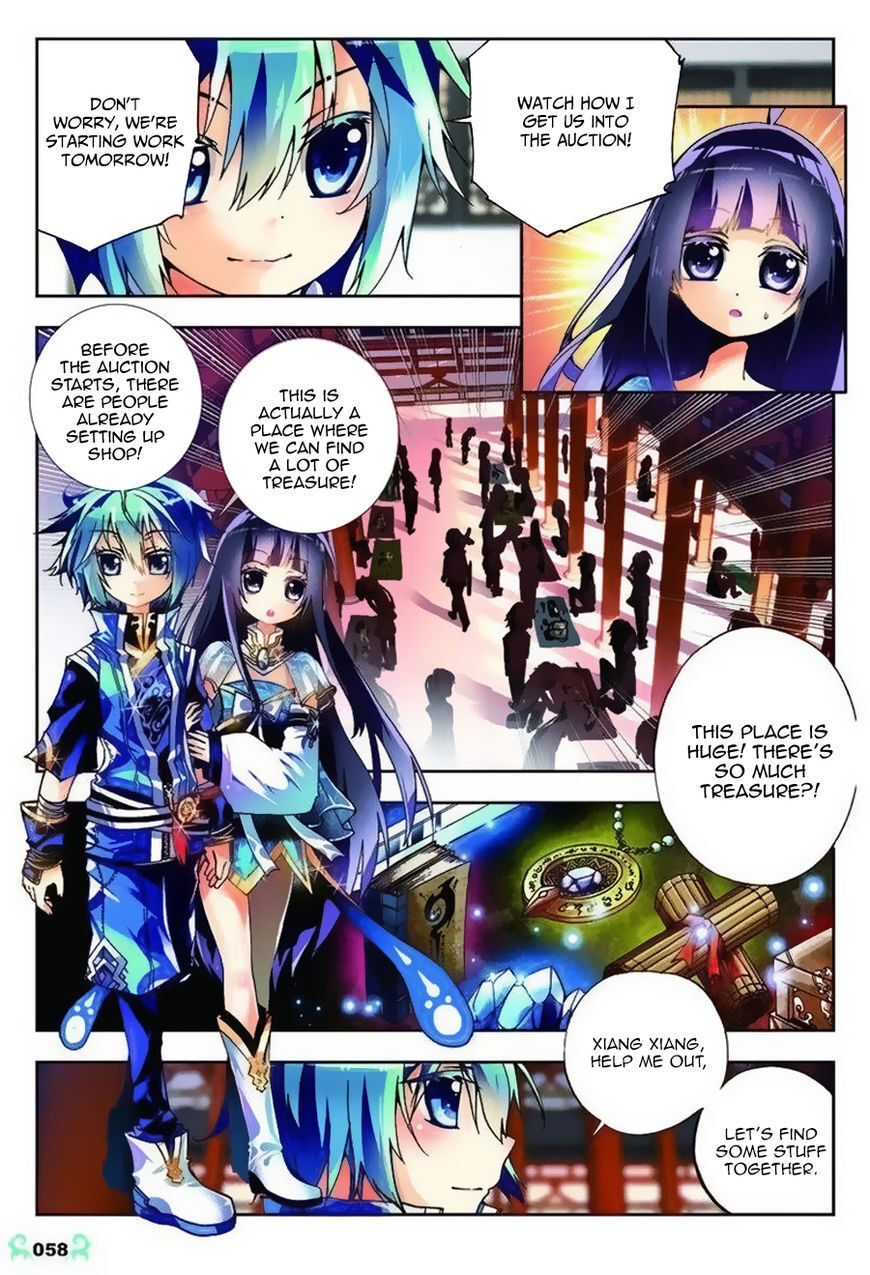X Epoch of Dragon Chapter 8 - page 3