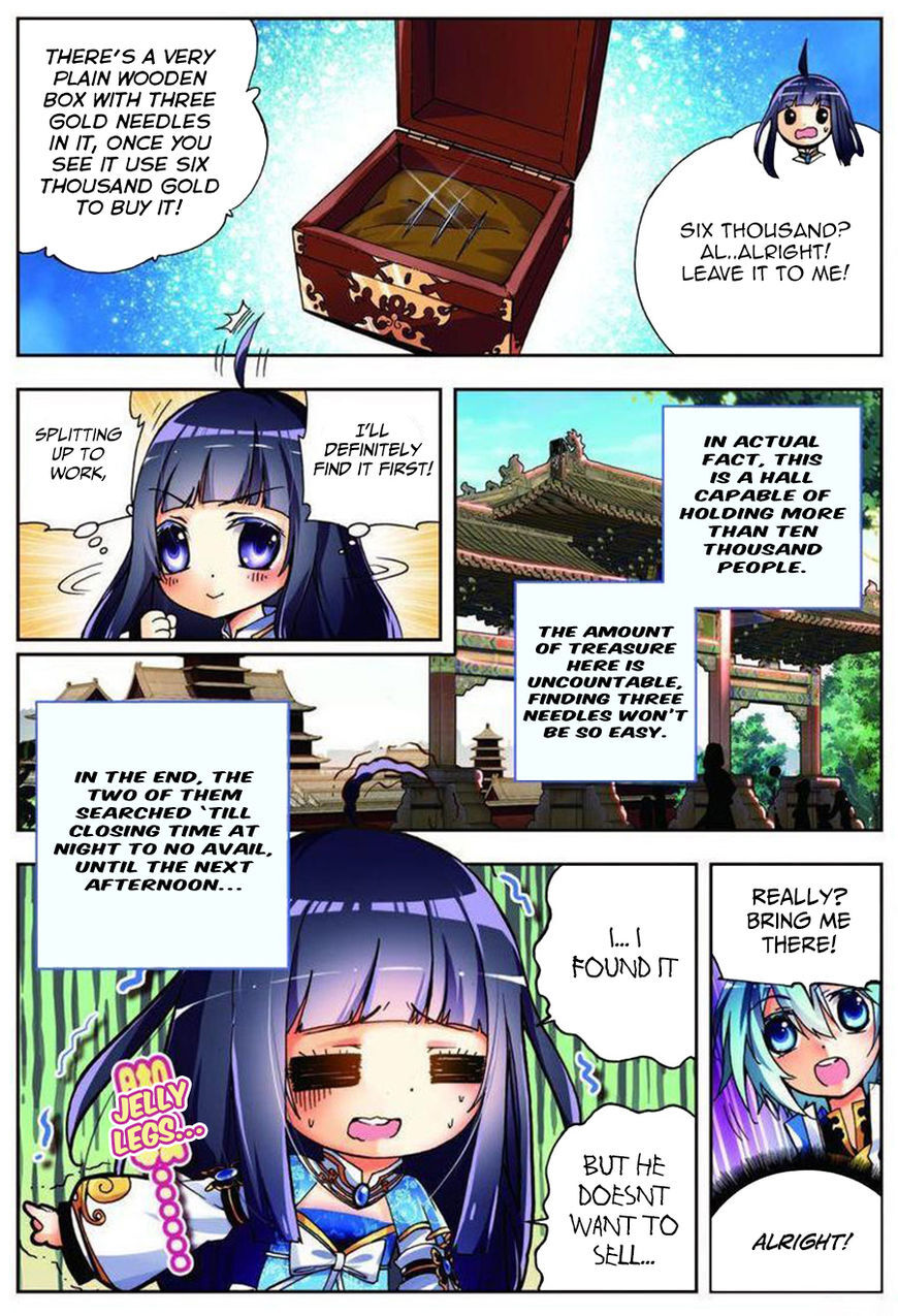 X Epoch of Dragon Chapter 8 - page 4