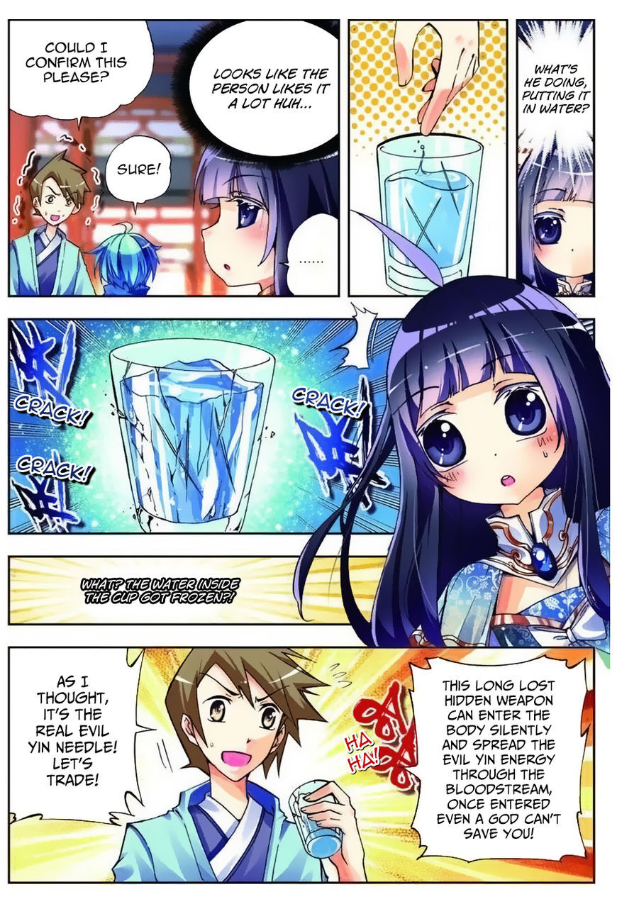 X Epoch of Dragon Chapter 8 - page 7