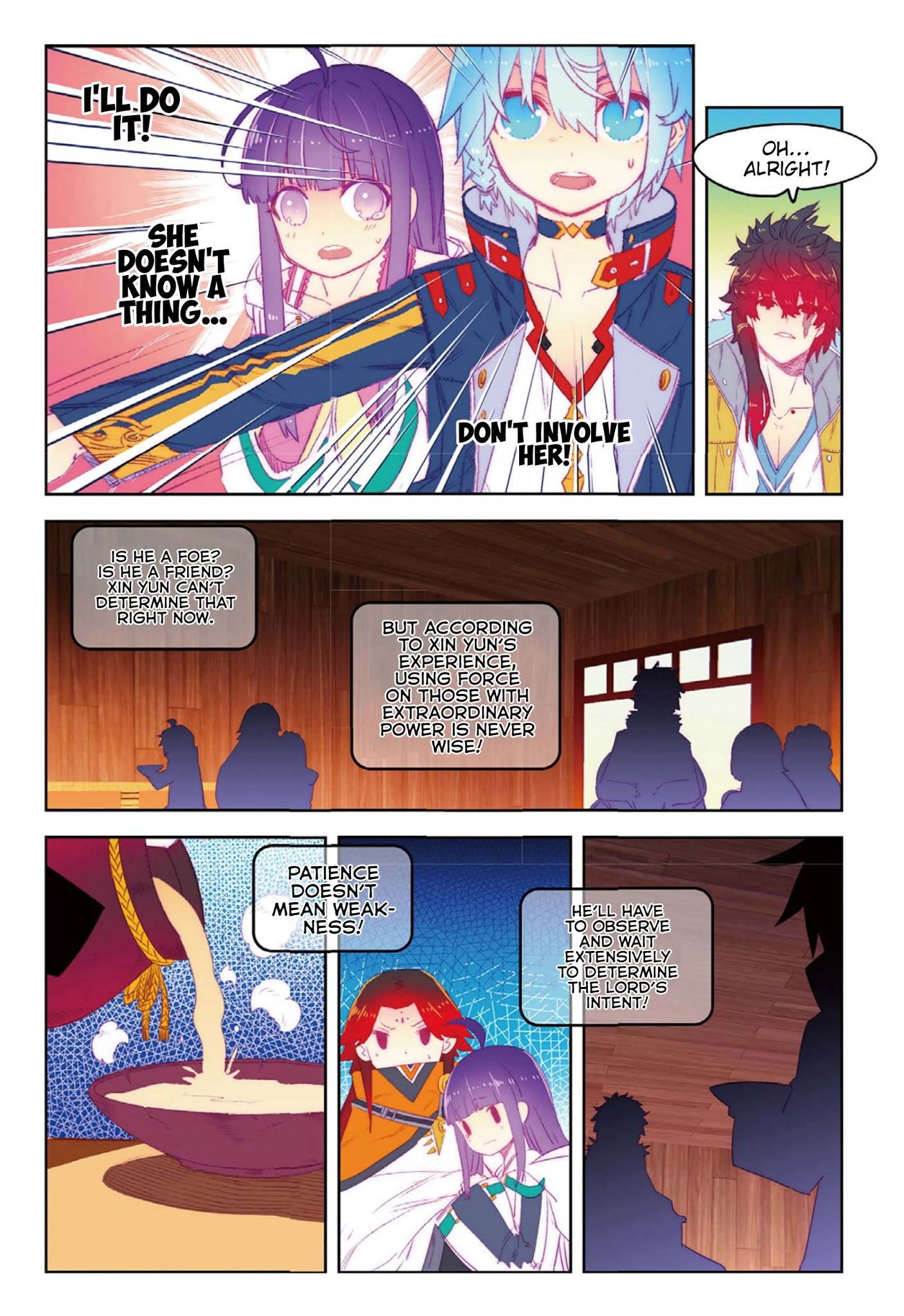 X Epoch of Dragon Chapter 67 - page 5