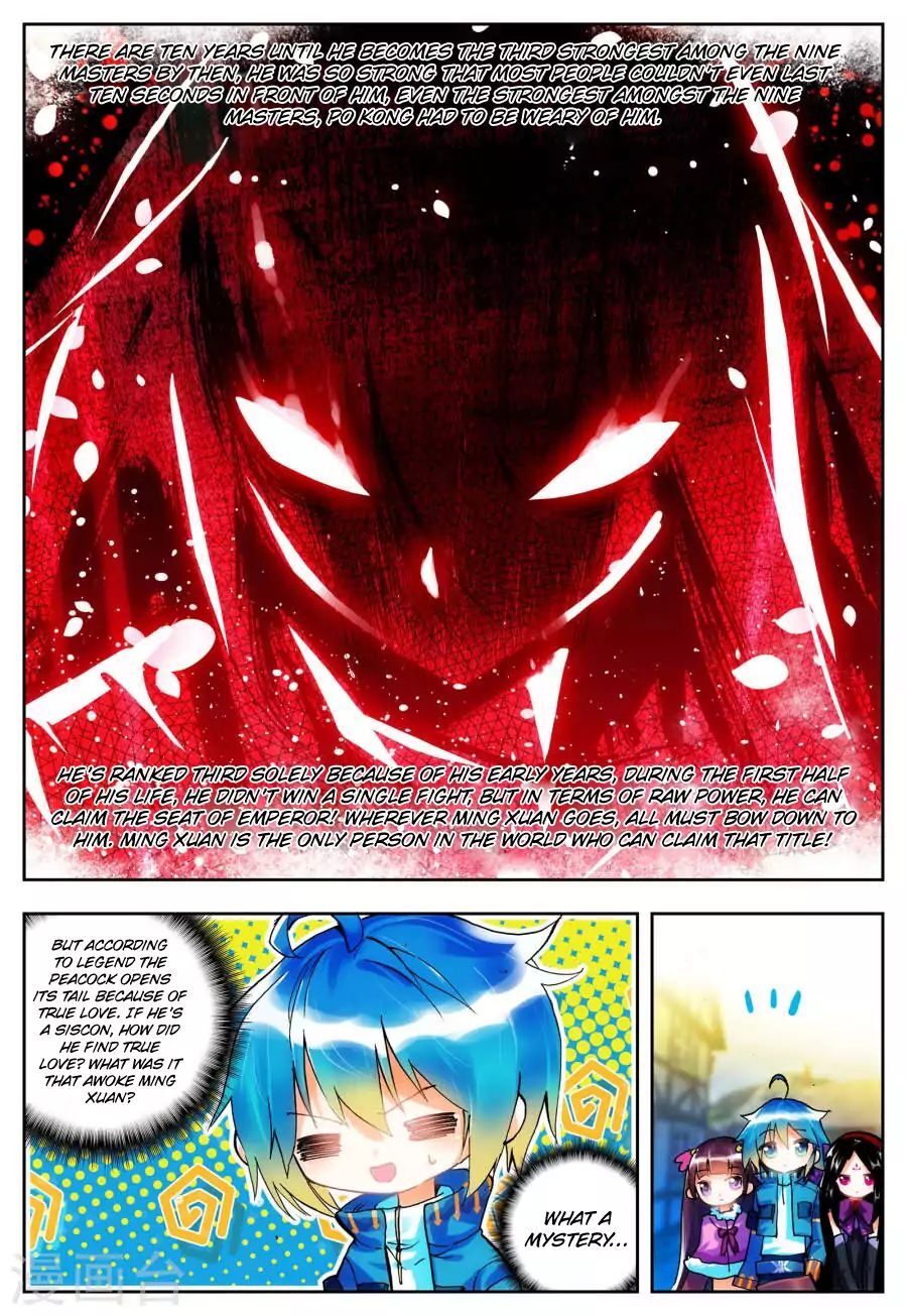 X Epoch of Dragon Chapter 20 - page 13