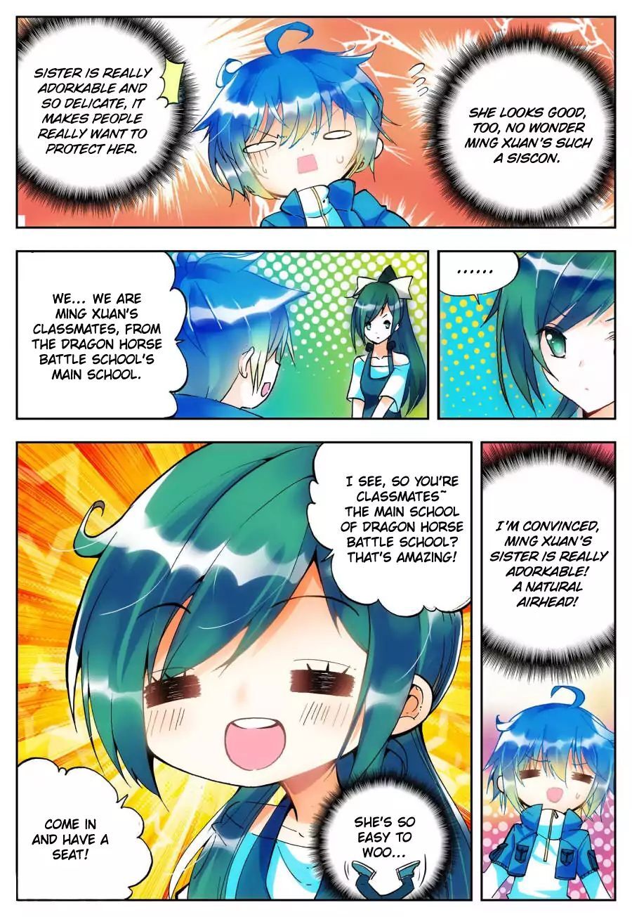 X Epoch of Dragon Chapter 20 - page 17