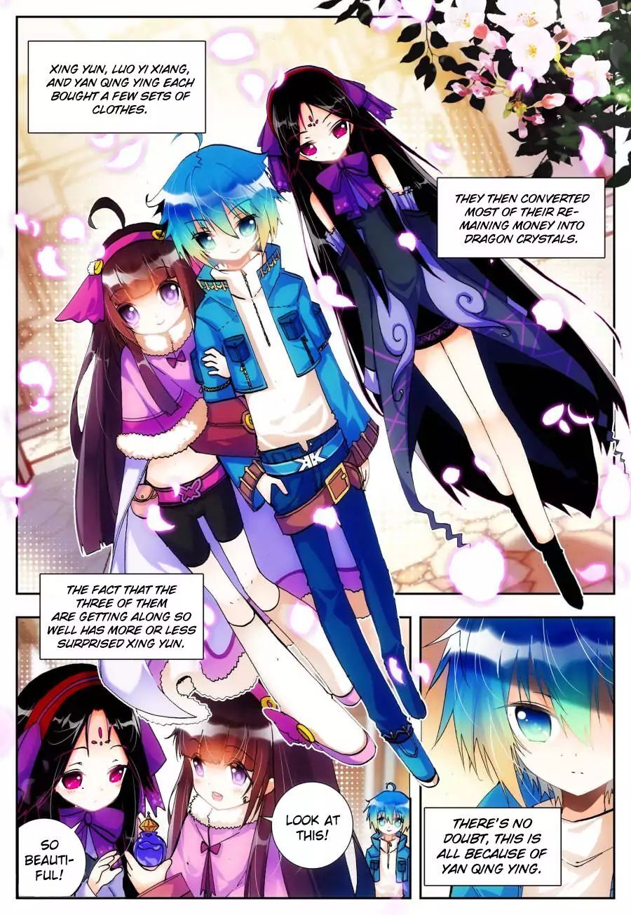 X Epoch of Dragon Chapter 20 - page 3
