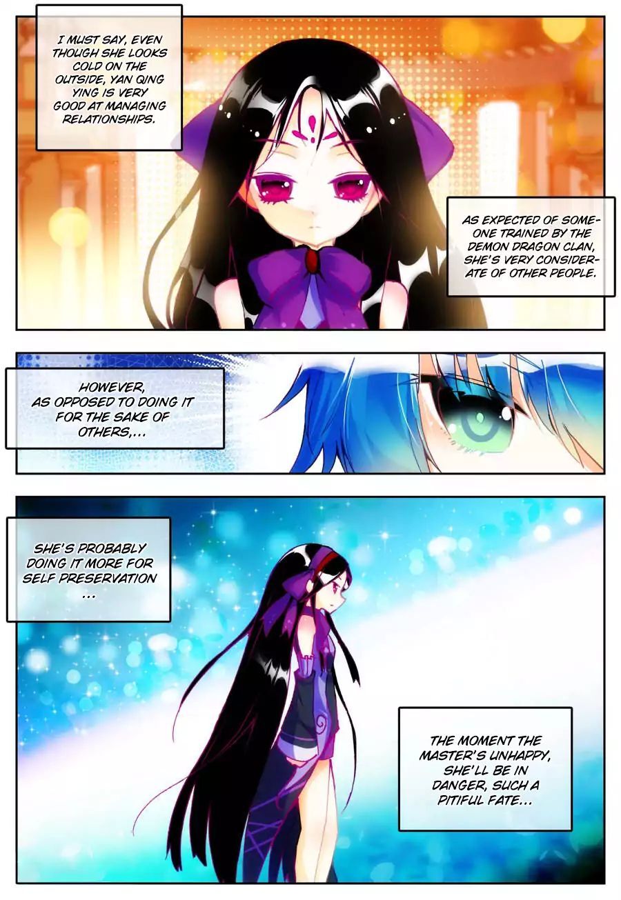 X Epoch of Dragon Chapter 20 - page 4