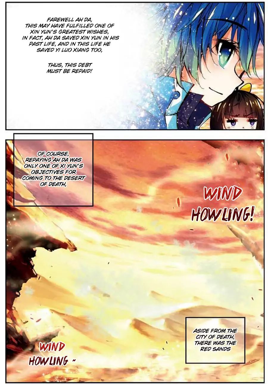 X Epoch of Dragon Chapter 12 - page 14