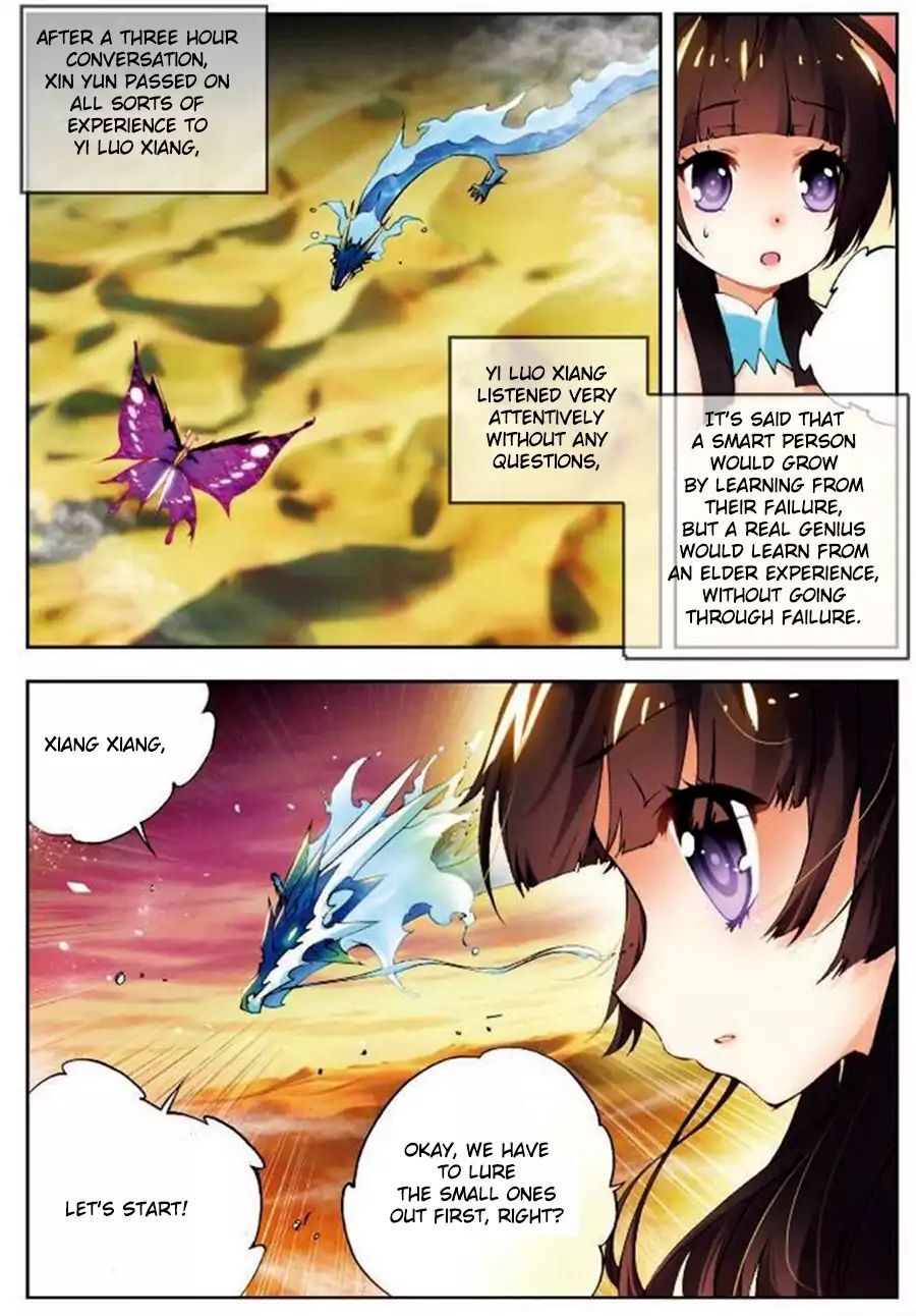 X Epoch of Dragon Chapter 12 - page 20