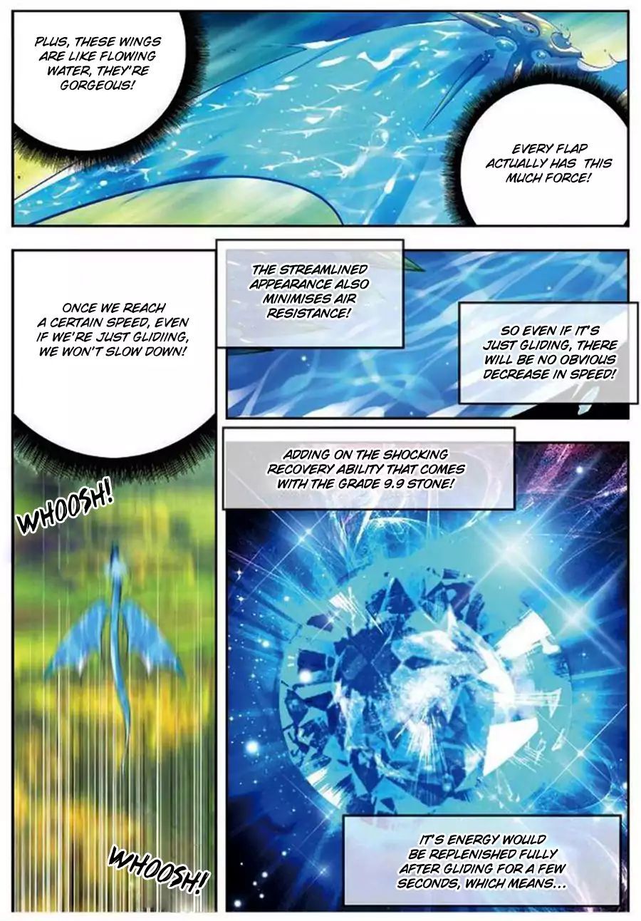 X Epoch of Dragon Chapter 12 - page 3