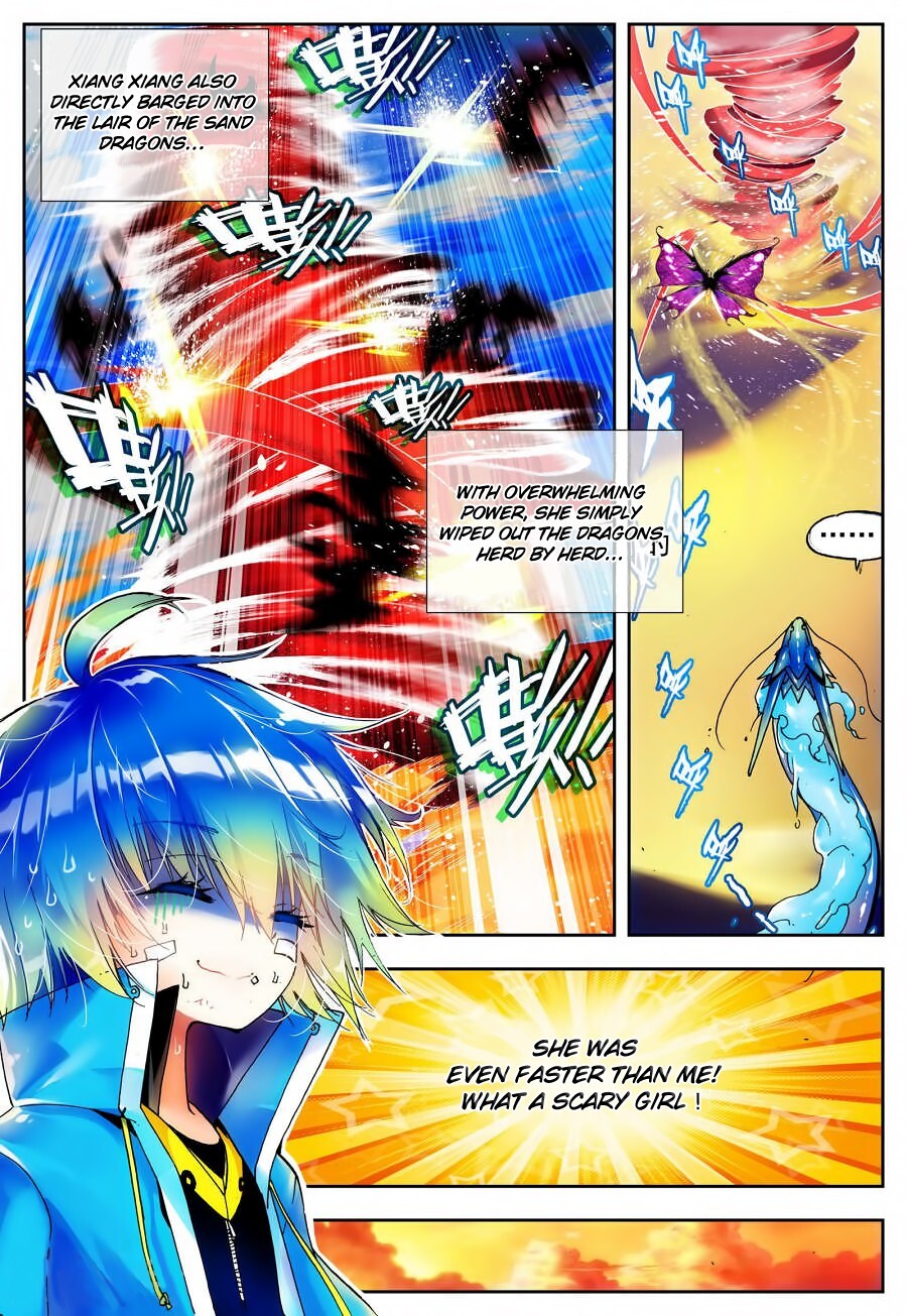 X Epoch of Dragon Chapter 16 - page 12
