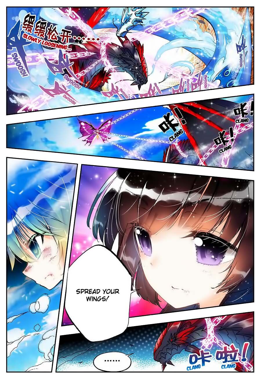 X Epoch of Dragon Chapter 16 - page 3
