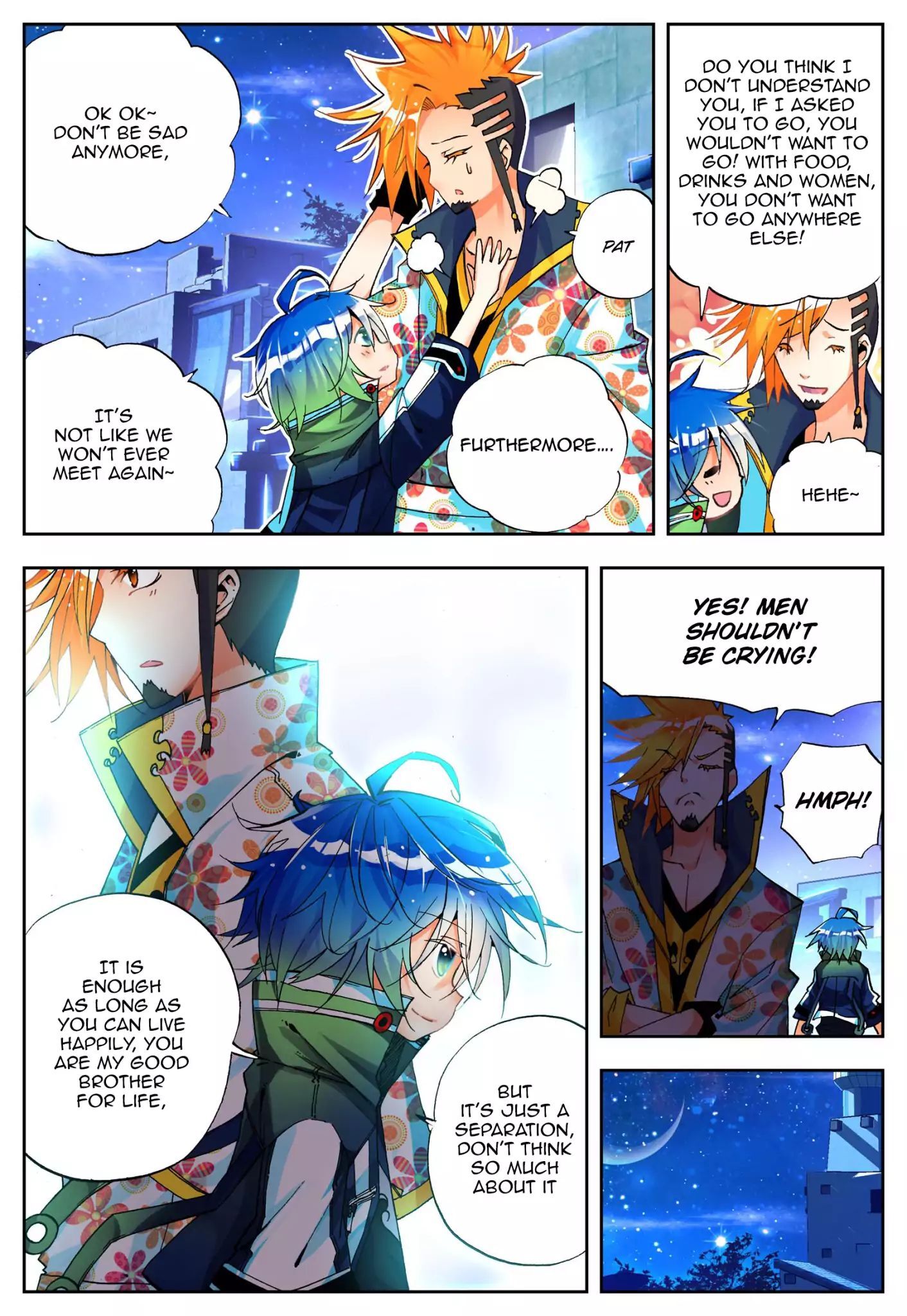 X Epoch of Dragon Chapter 17 - page 15