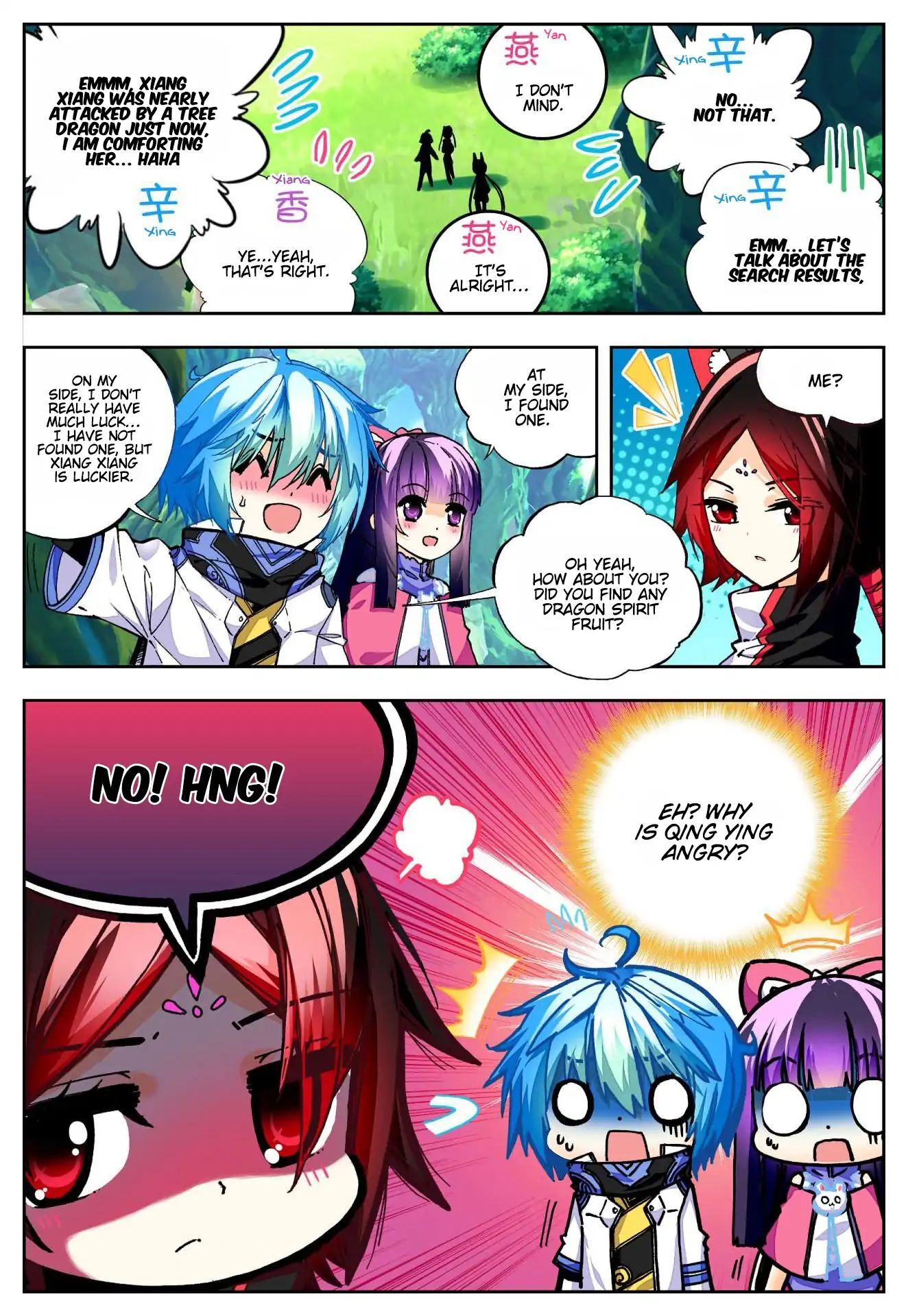 X Epoch of Dragon Chapter 35 - page 14