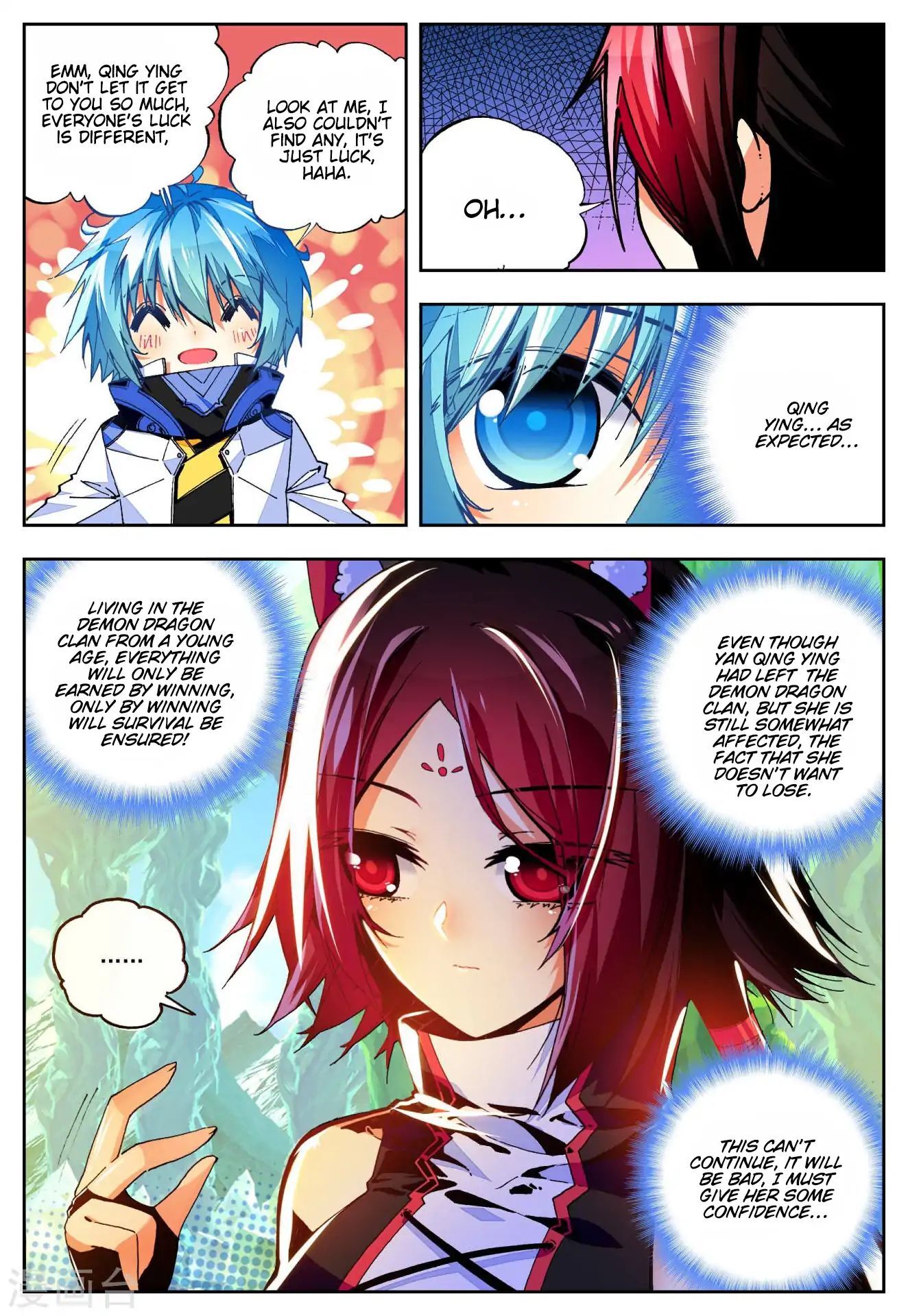 X Epoch of Dragon Chapter 35 - page 15