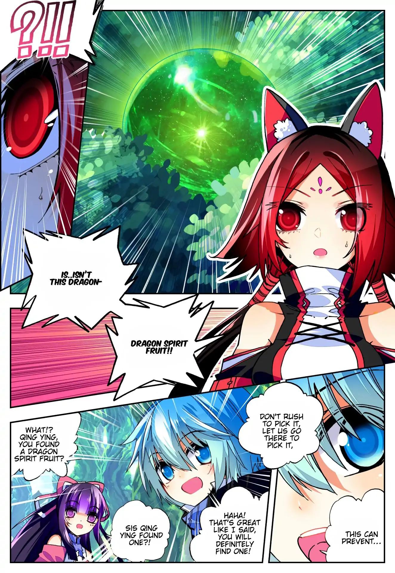 X Epoch of Dragon Chapter 35 - page 21