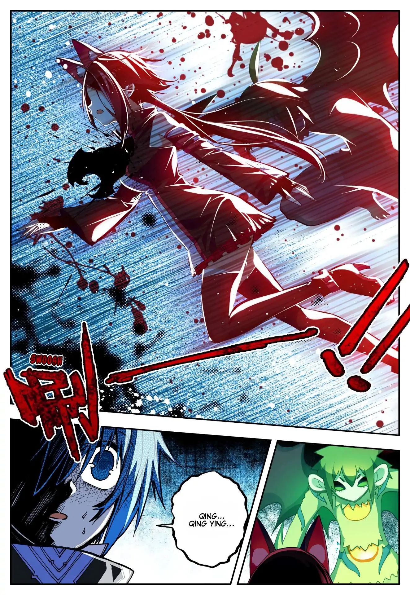 X Epoch of Dragon Chapter 35 - page 23