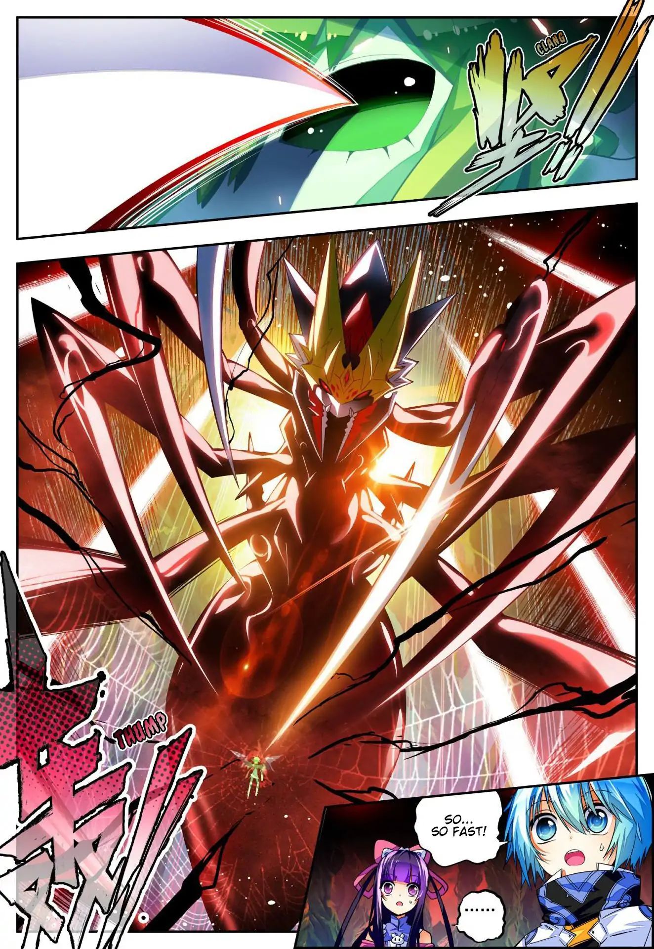 X Epoch of Dragon Chapter 35 - page 25