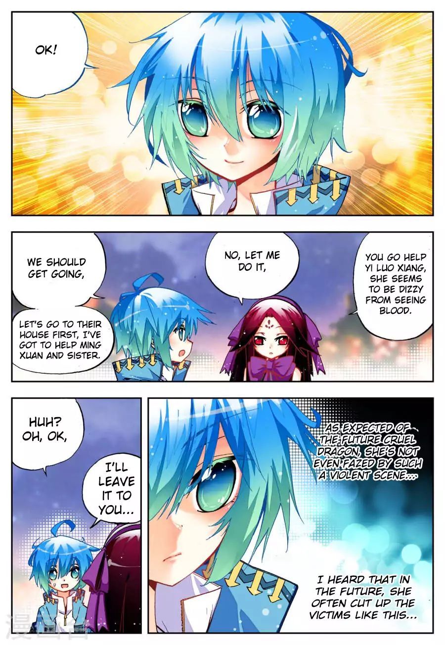X Epoch of Dragon Chapter 23 - page 16