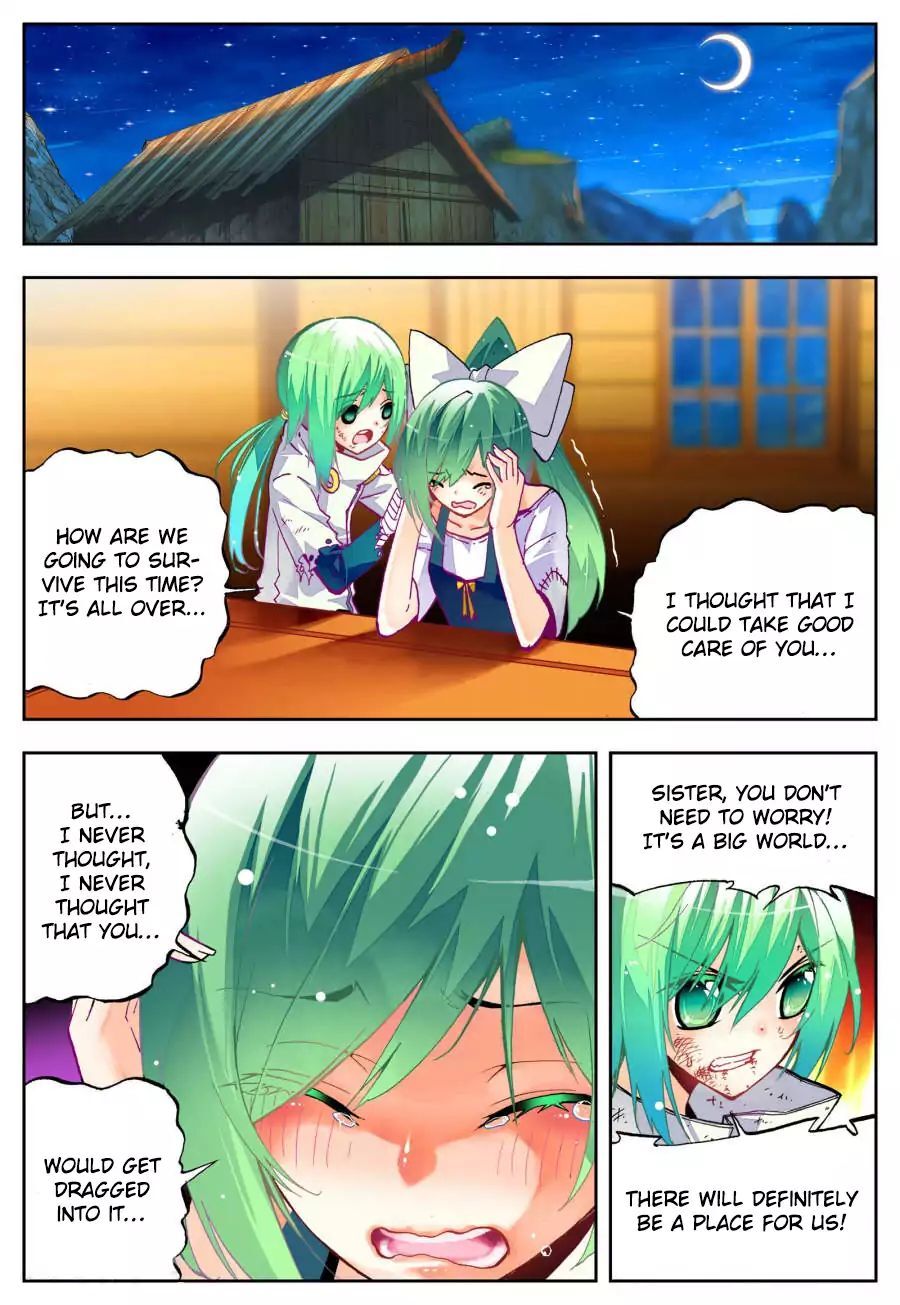 X Epoch of Dragon Chapter 23 - page 17