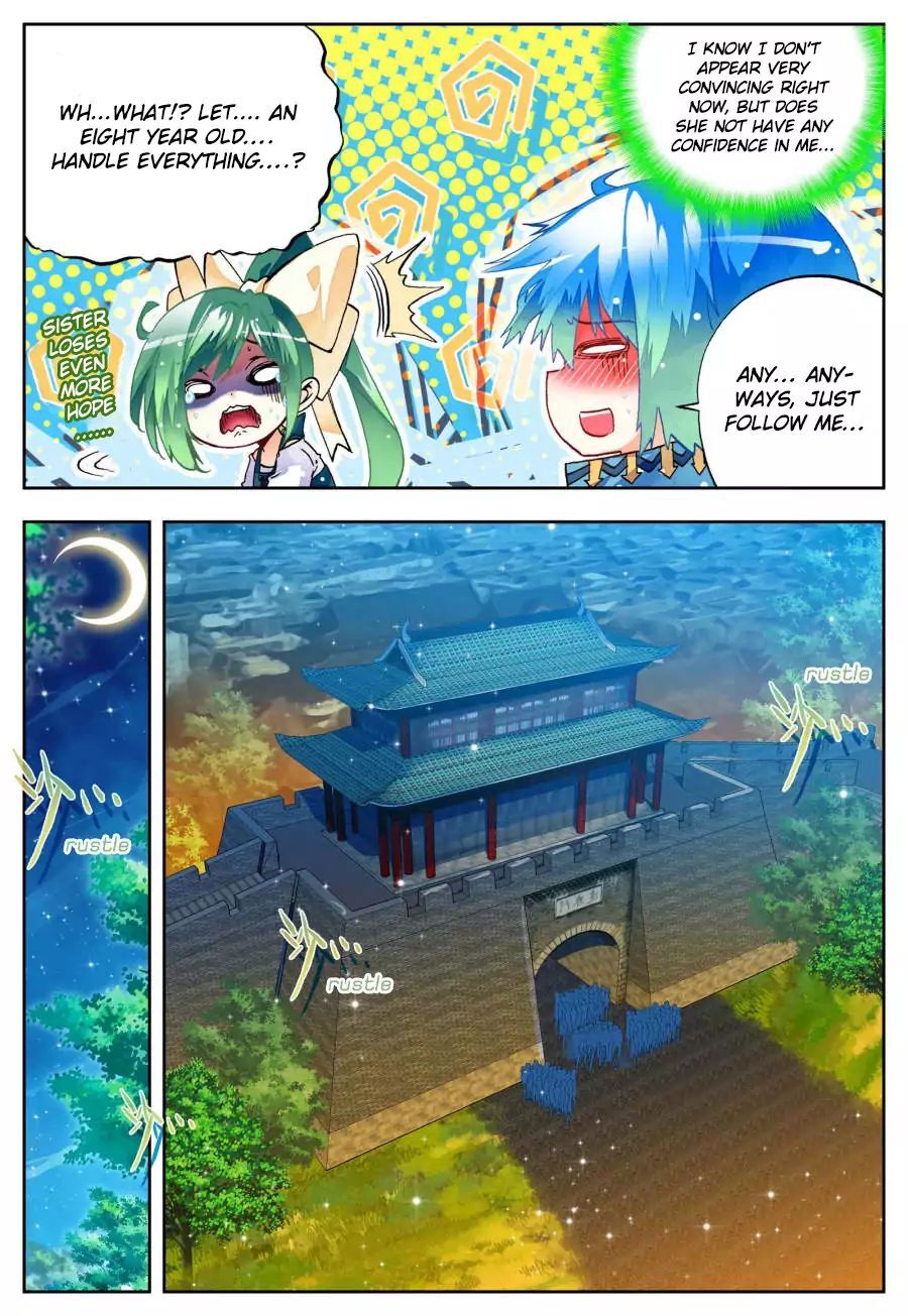 X Epoch of Dragon Chapter 23 - page 19