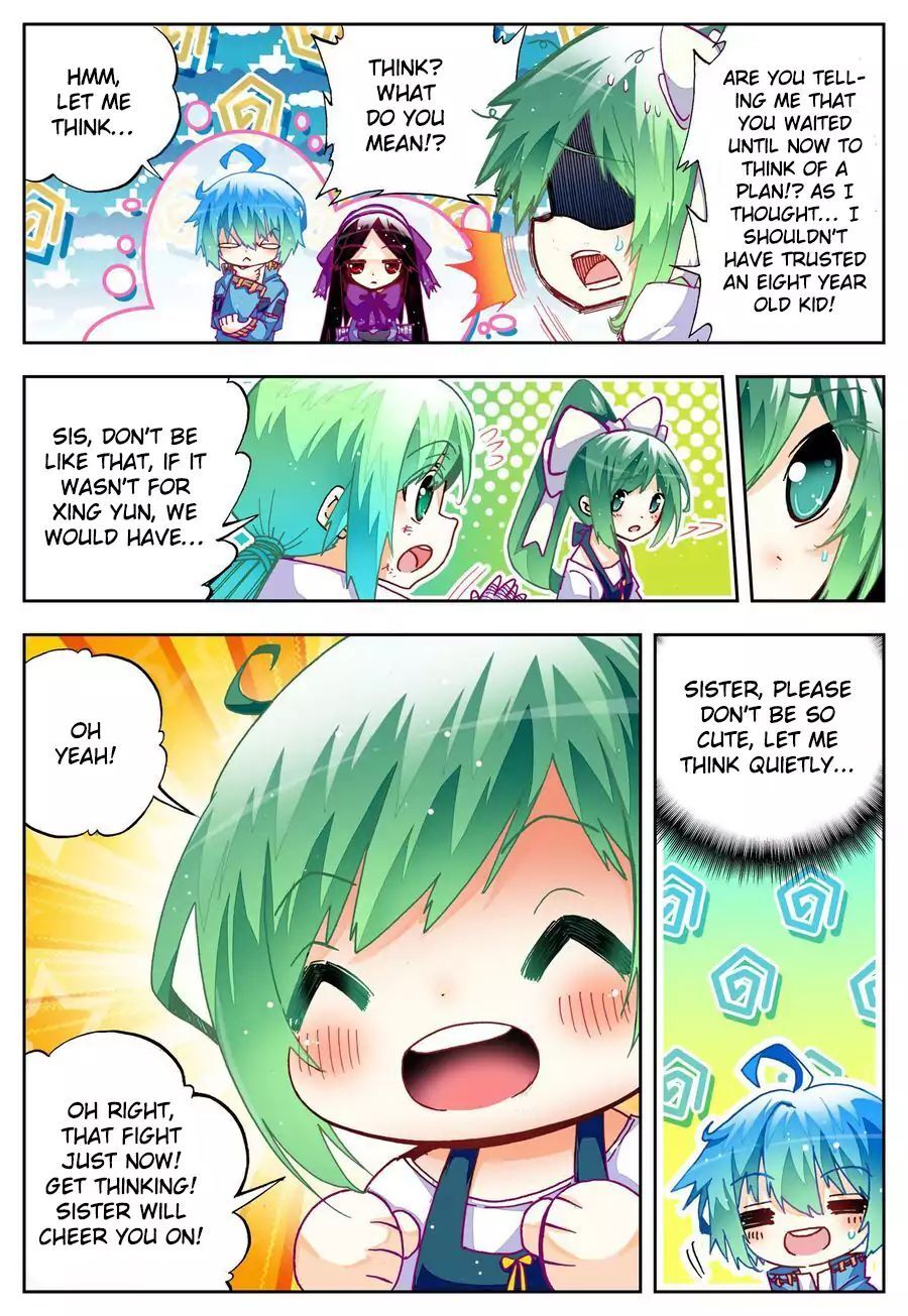 X Epoch of Dragon Chapter 23 - page 21