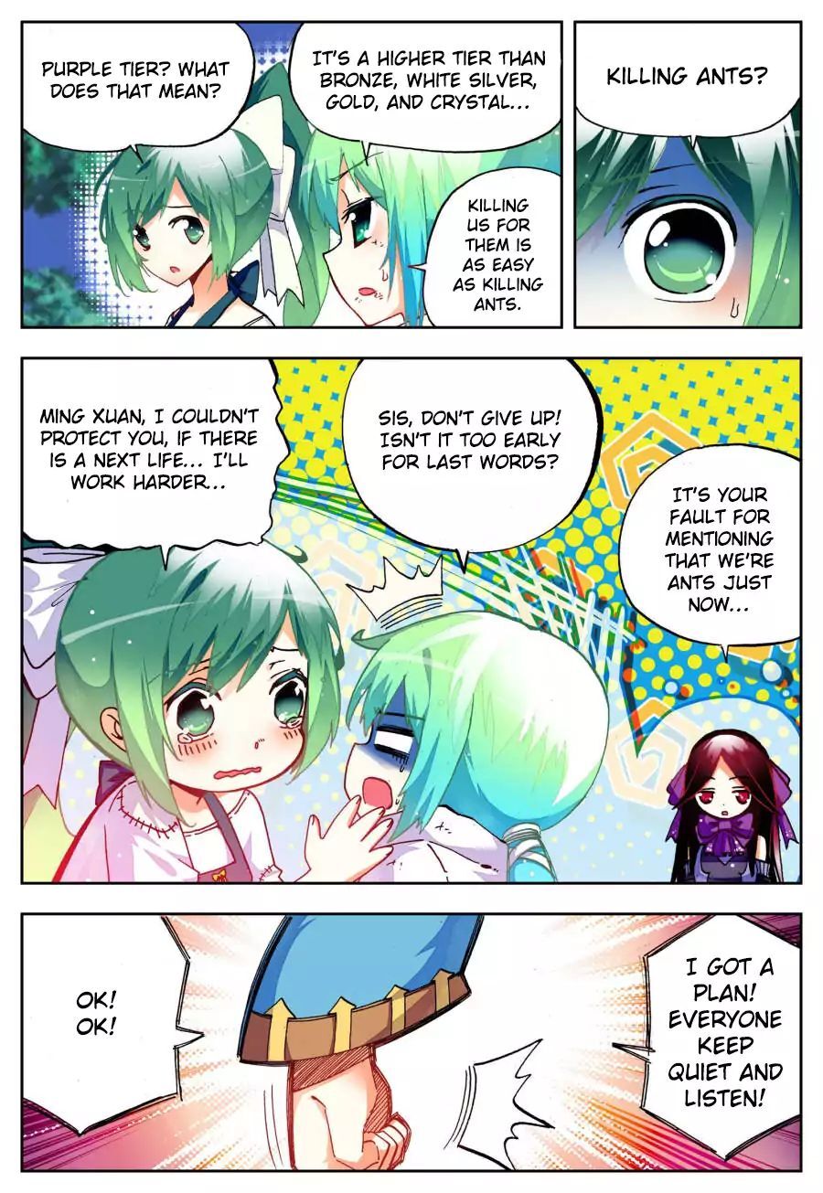 X Epoch of Dragon Chapter 23 - page 23