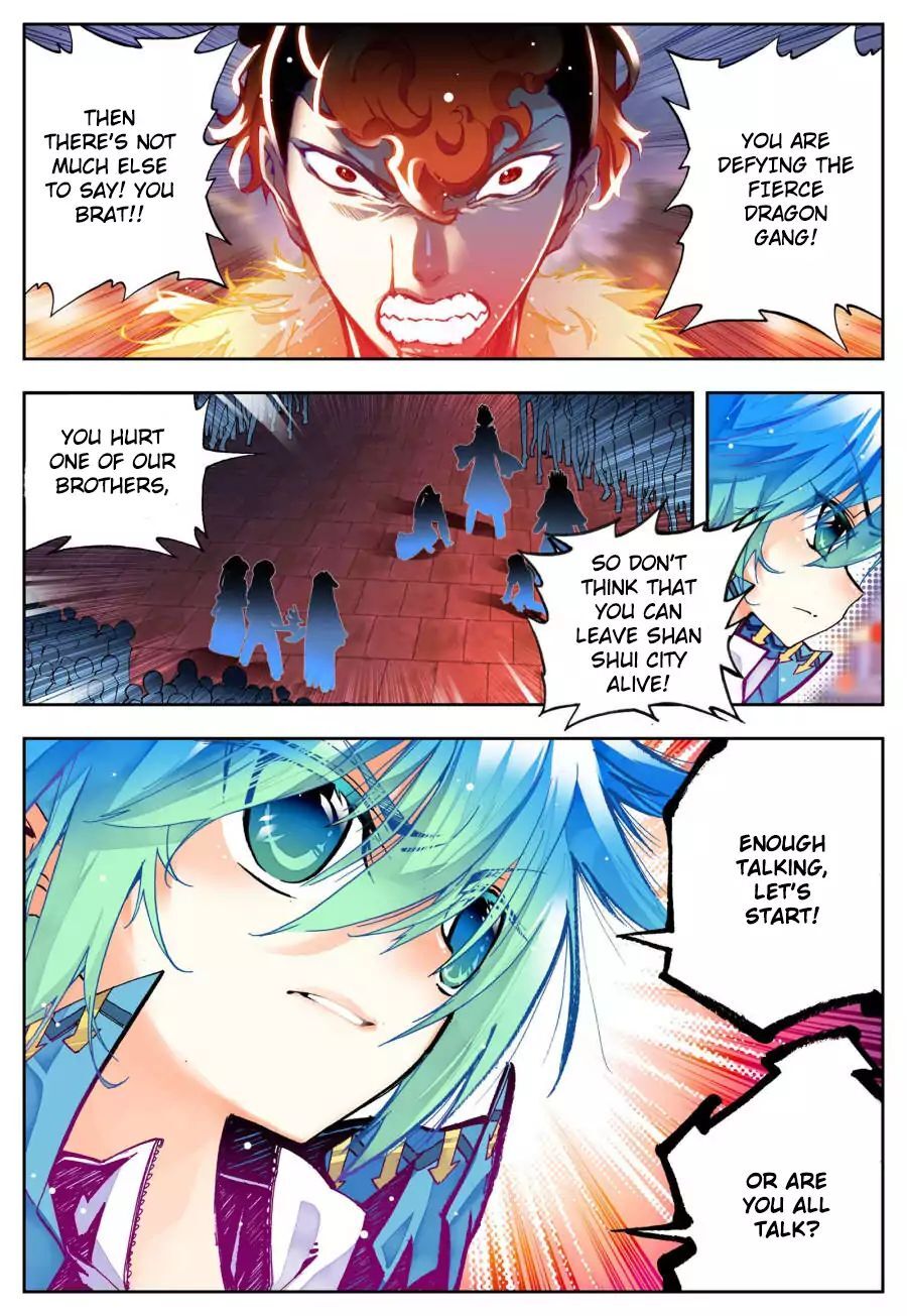 X Epoch of Dragon Chapter 23 - page 3