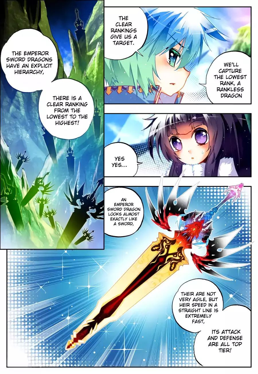 X Epoch of Dragon Chapter 28 - page 12