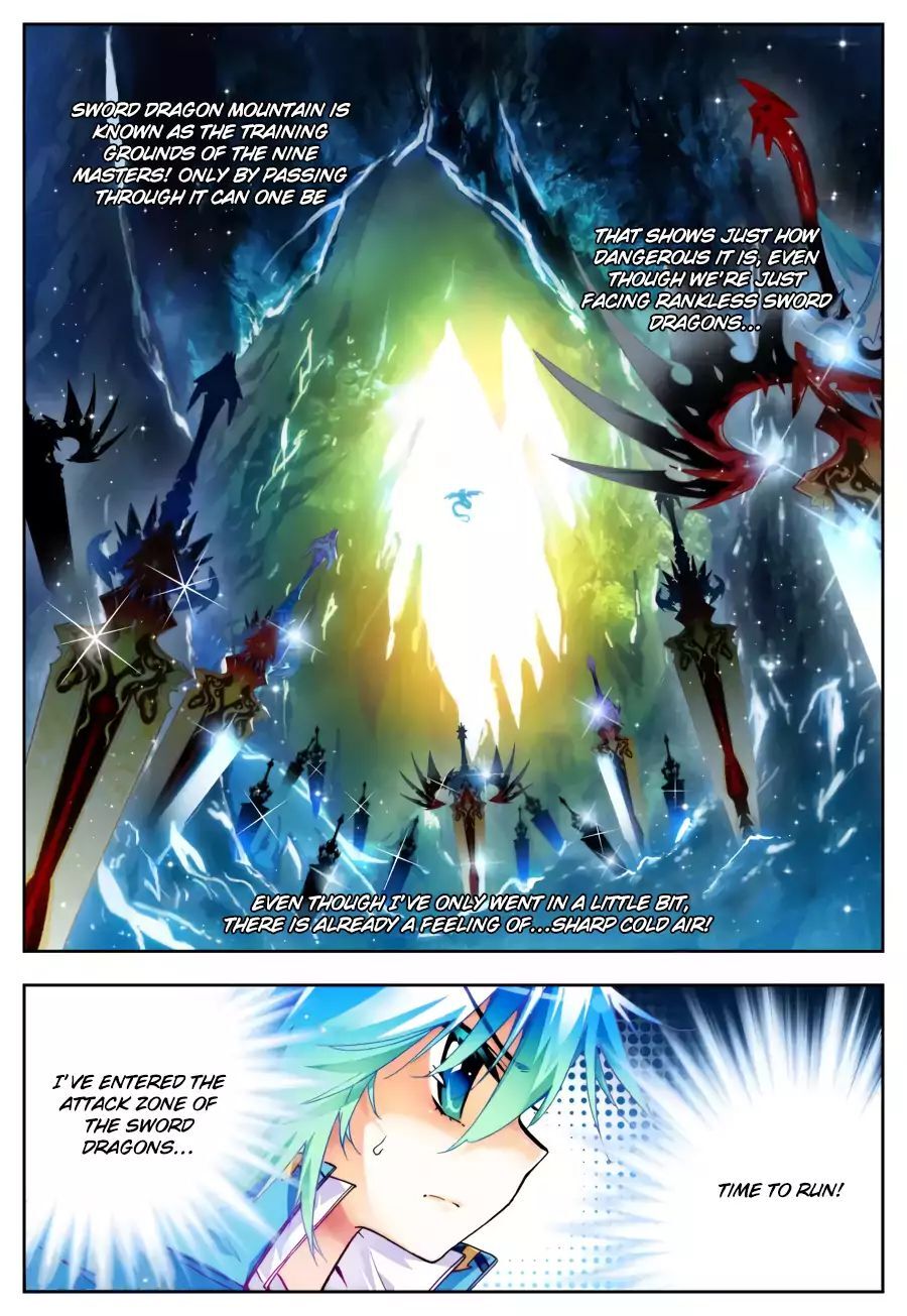 X Epoch of Dragon Chapter 28 - page 15
