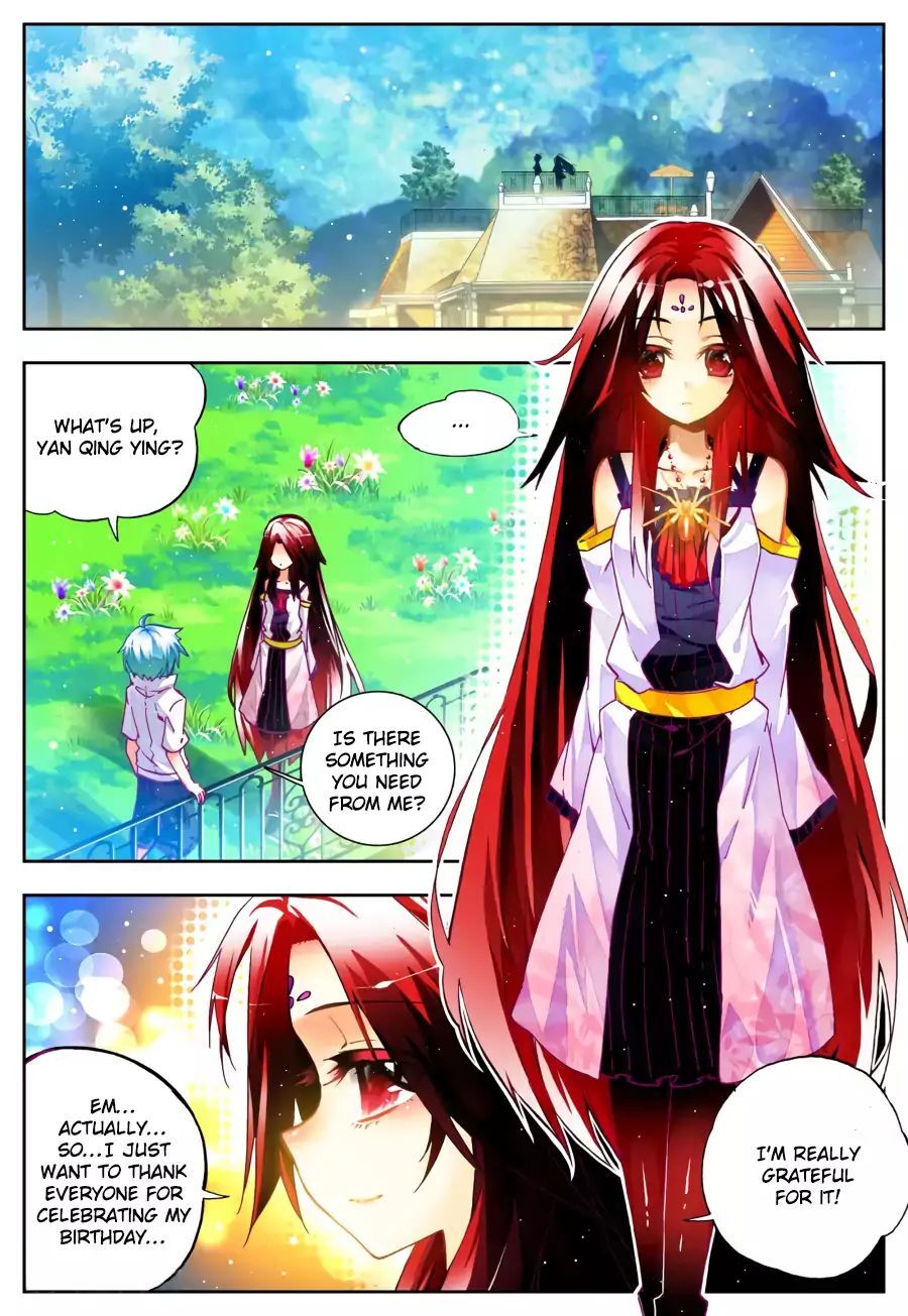 X Epoch of Dragon Chapter 28 - page 3