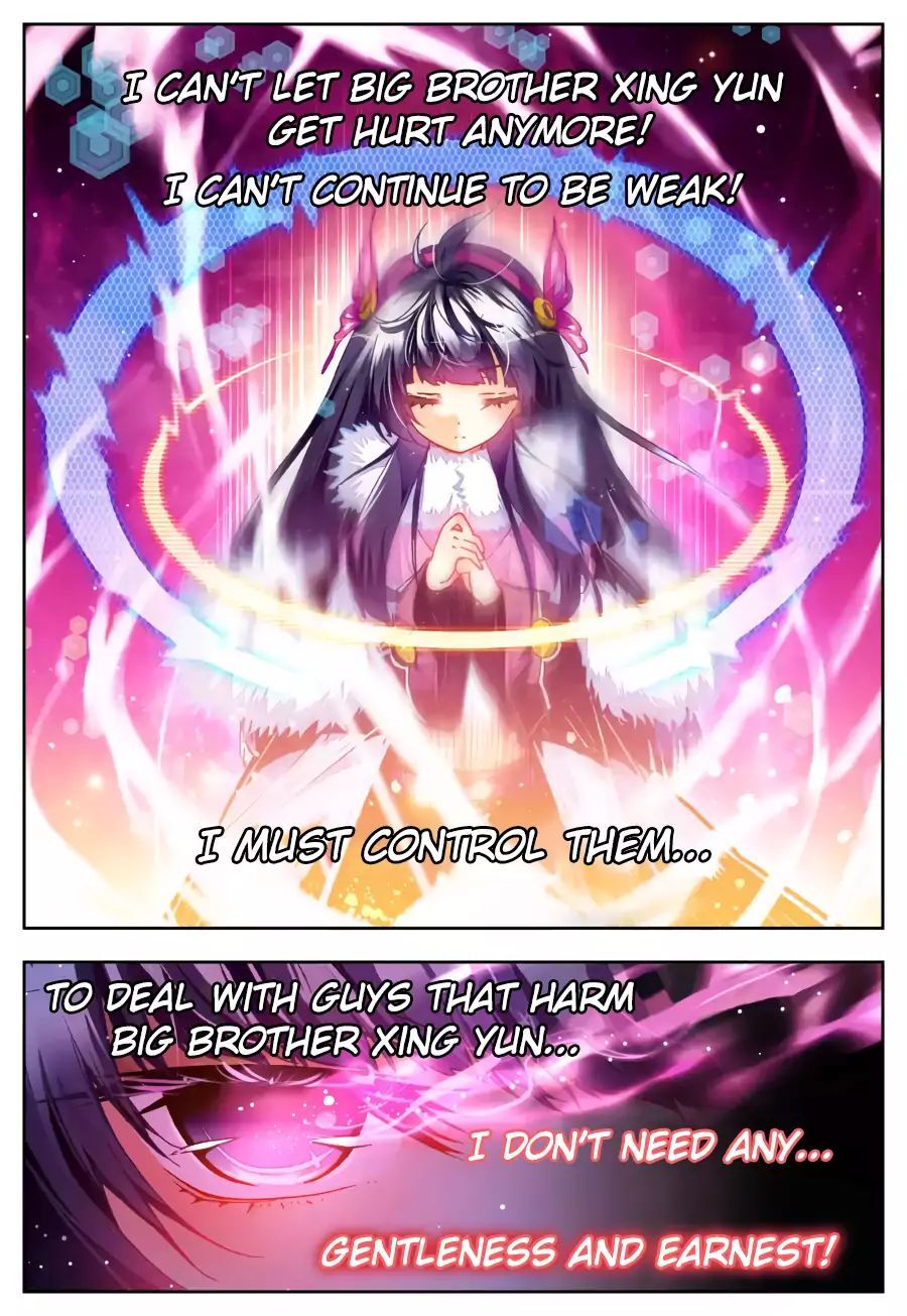 X Epoch of Dragon Chapter 29 - page 12