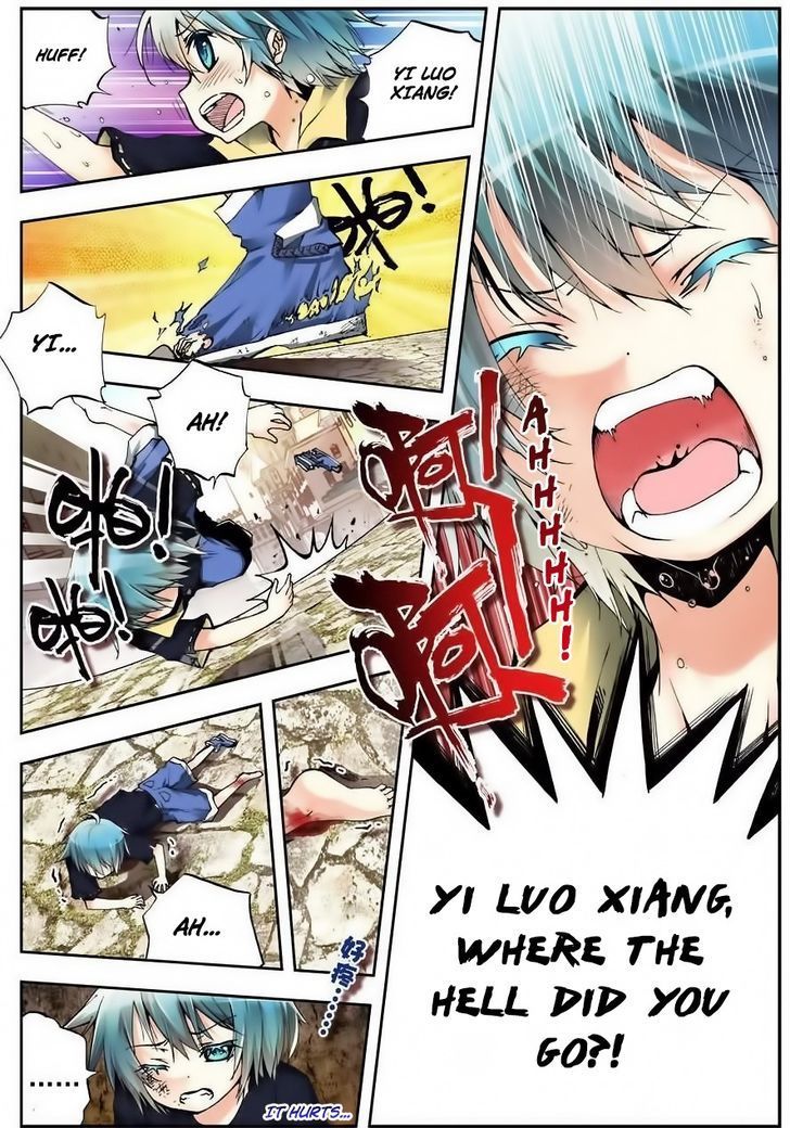 X Epoch of Dragon Chapter 3 - page 24