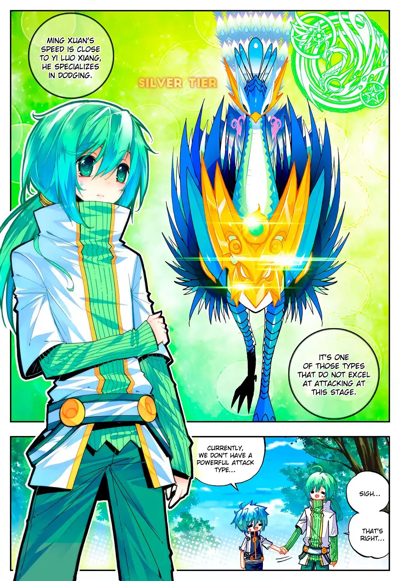 X Epoch of Dragon Chapter 31 - page 6