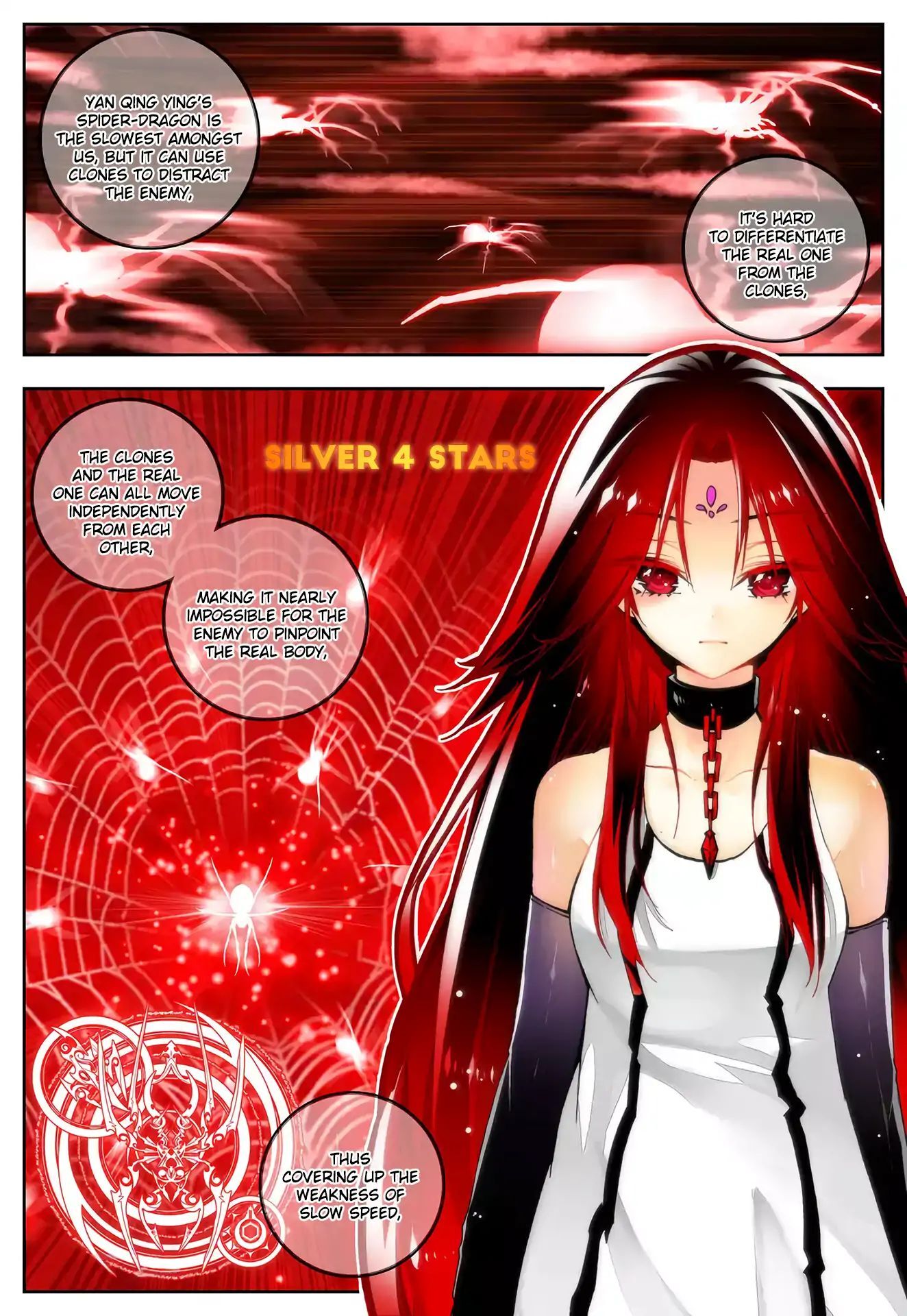 X Epoch of Dragon Chapter 31 - page 7