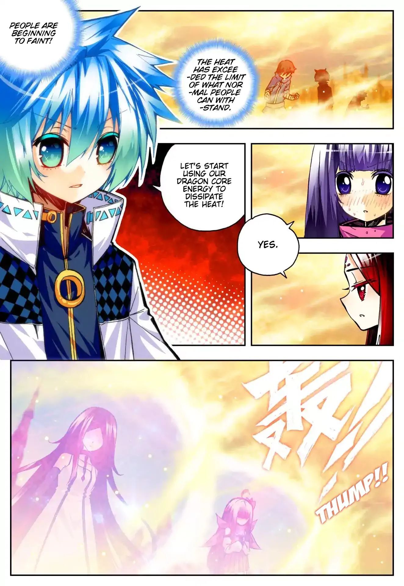 X Epoch of Dragon Chapter 32 - page 6