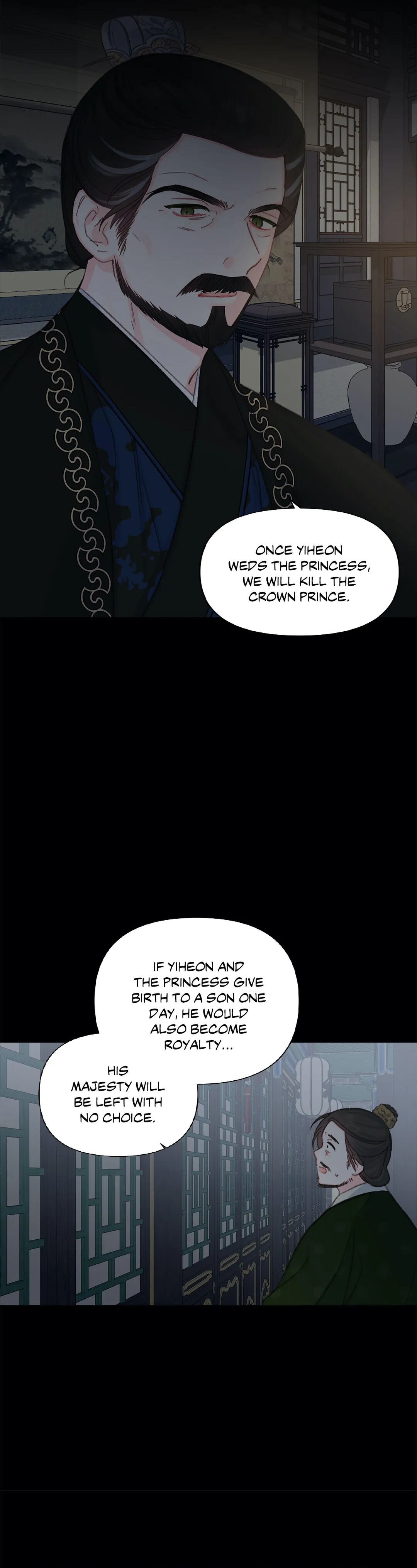 Love Poem For Him chapter 43 - page 4