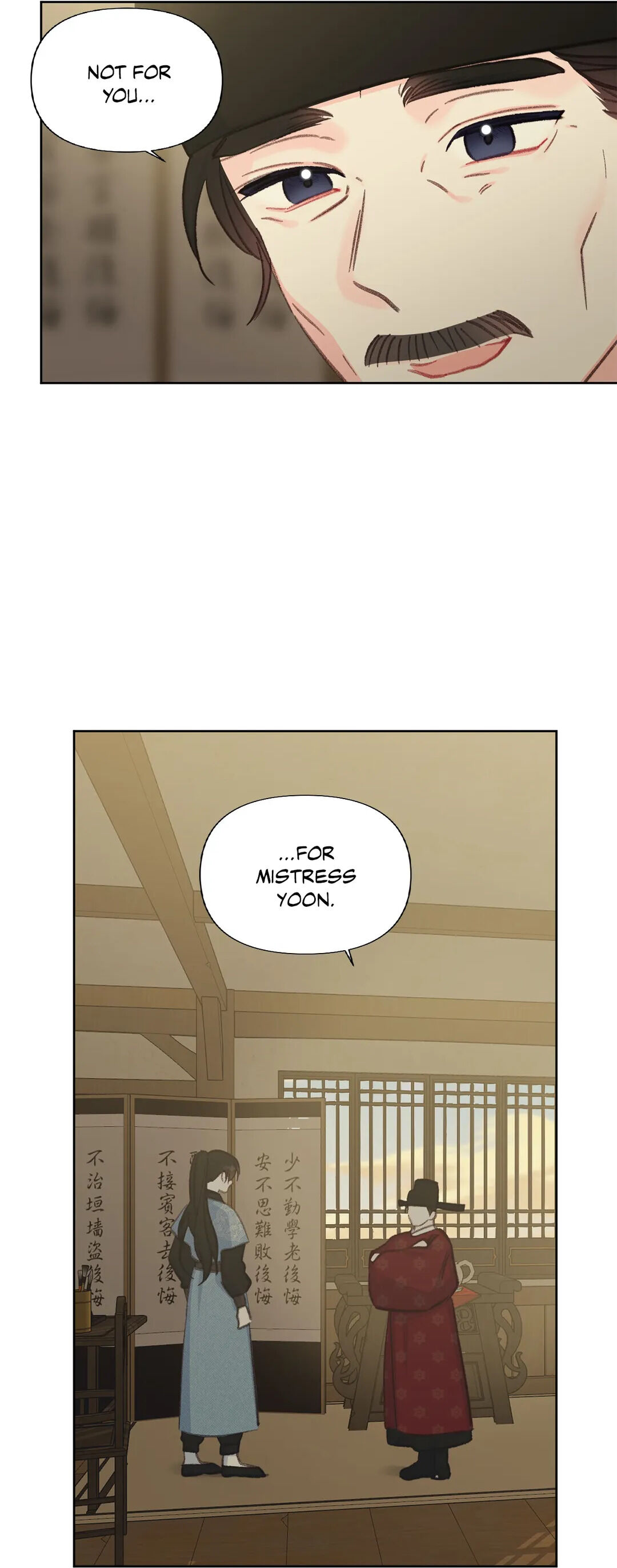 Love Poem For Him chapter 34 - page 33