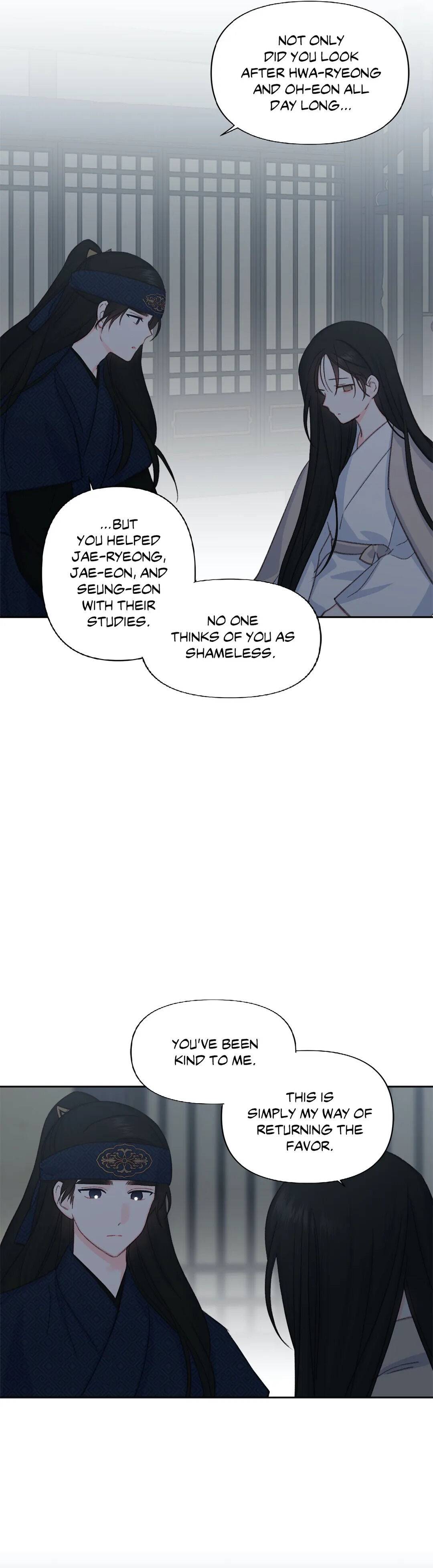 Love Poem For Him chapter 37 - page 15