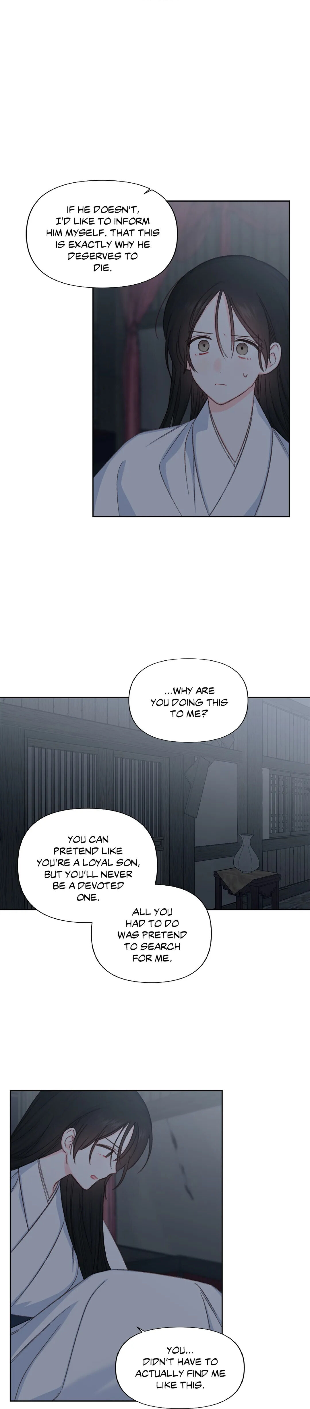Love Poem For Him chapter 44 - page 15