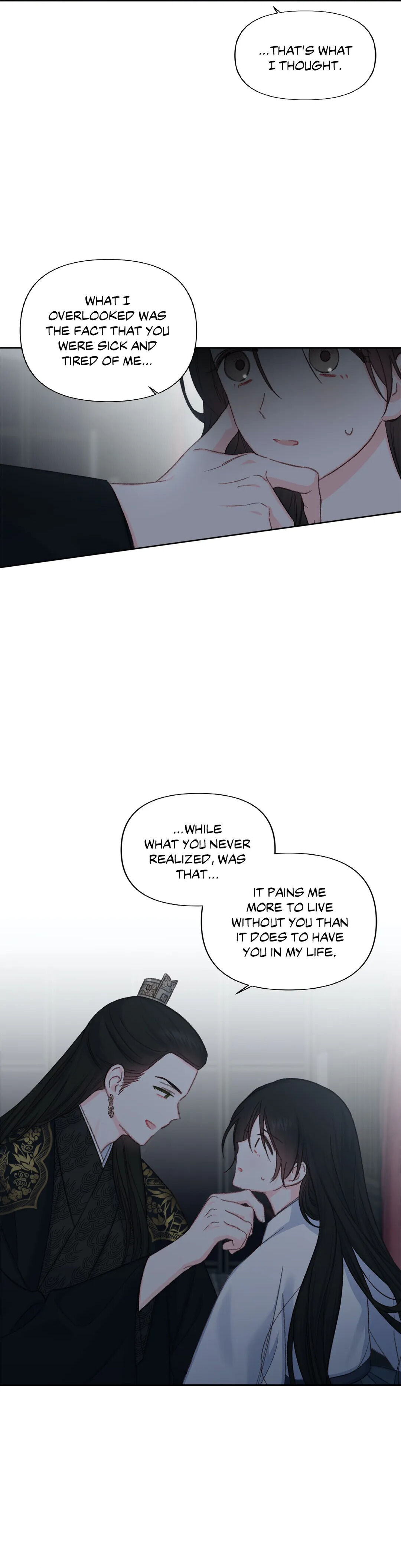 Love Poem For Him chapter 44 - page 17