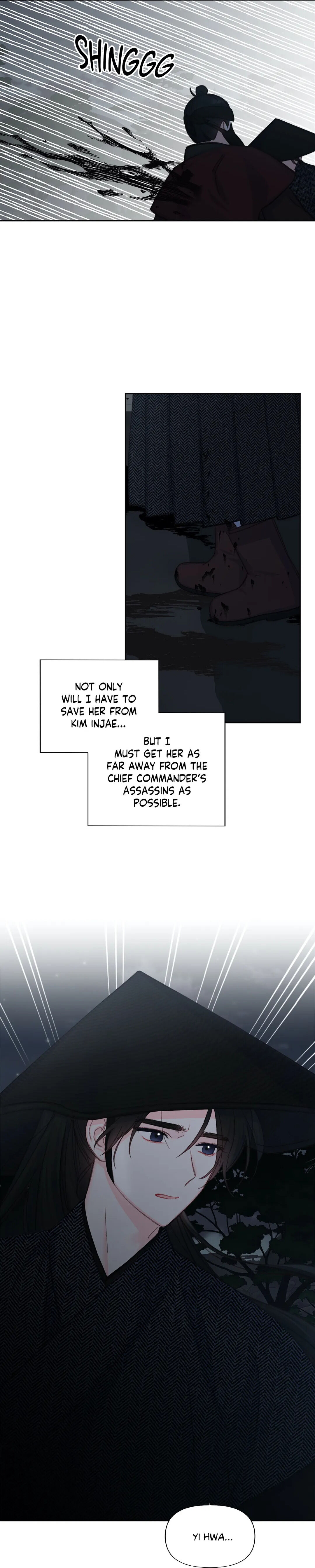 Love Poem For Him chapter 45 - page 26