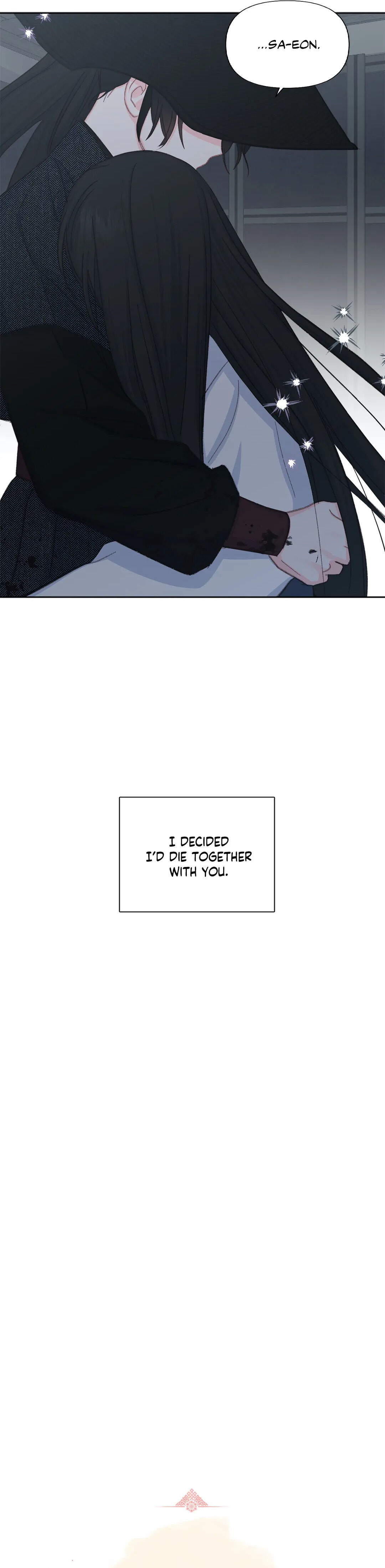 Love Poem For Him chapter 46 - page 11