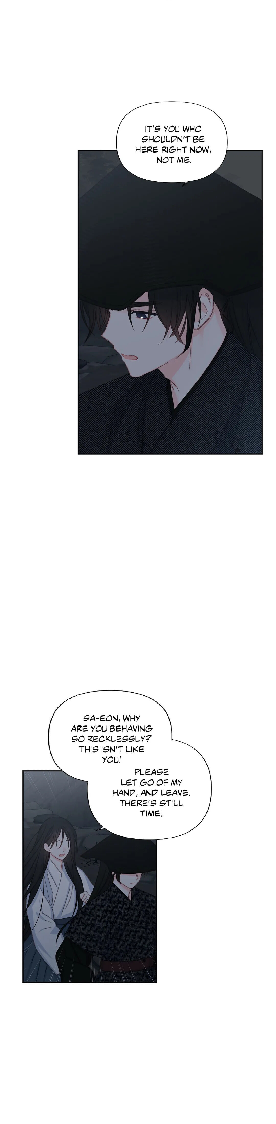 Love Poem For Him chapter 46 - page 16