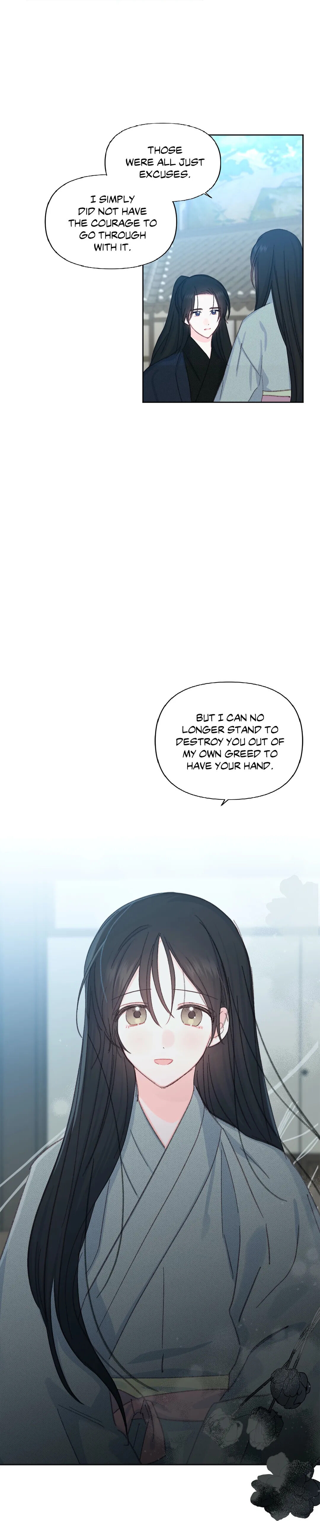 Love Poem For Him chapter 50 - page 16