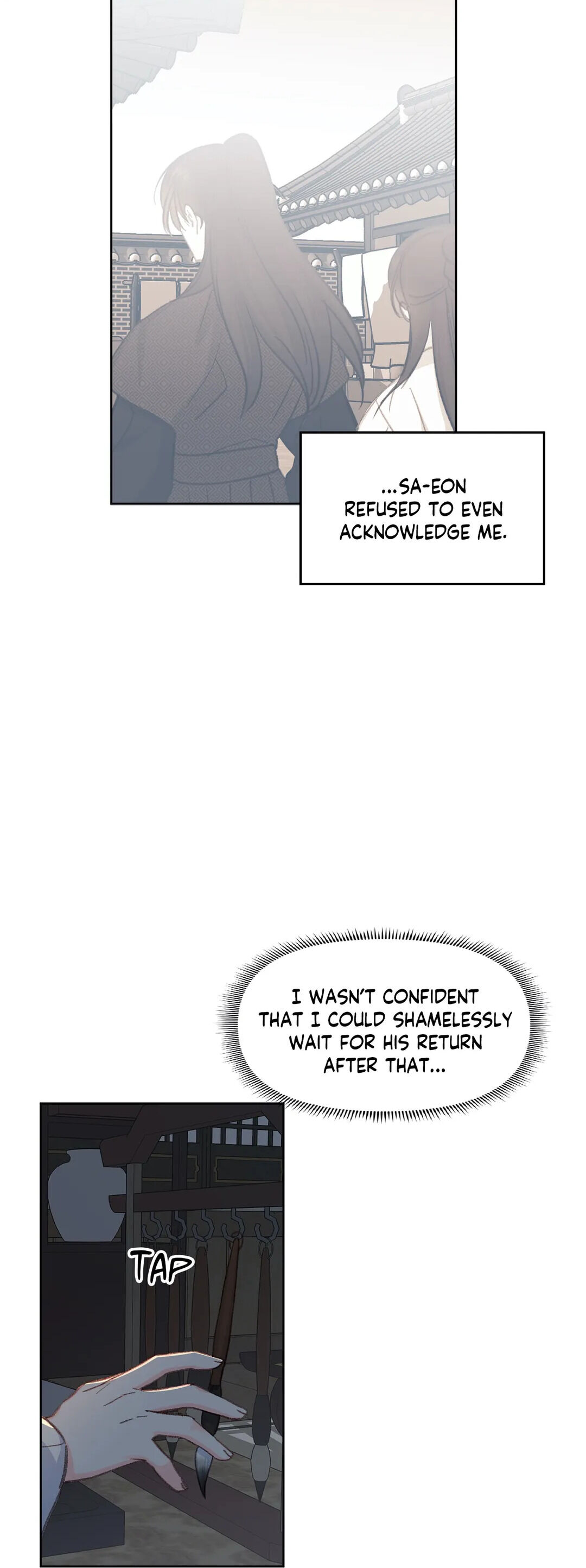 Love Poem For Him chapter 31 - page 6