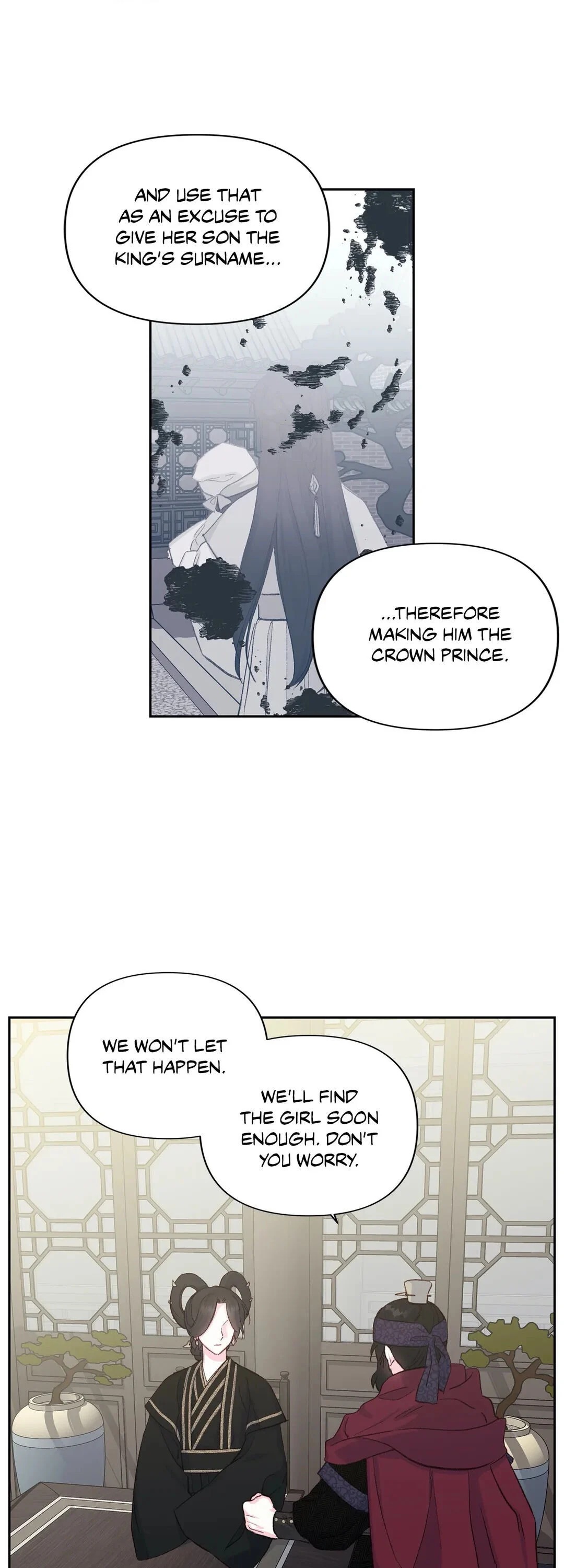 Love Poem For Him chapter 15 - page 23